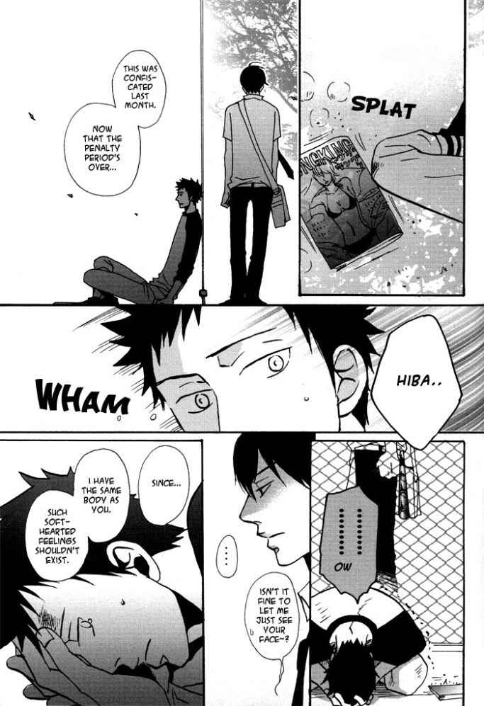 Page 5 Chapter 8 Katekyo Hitman Reborn! - Night & Day (Doujinshi)