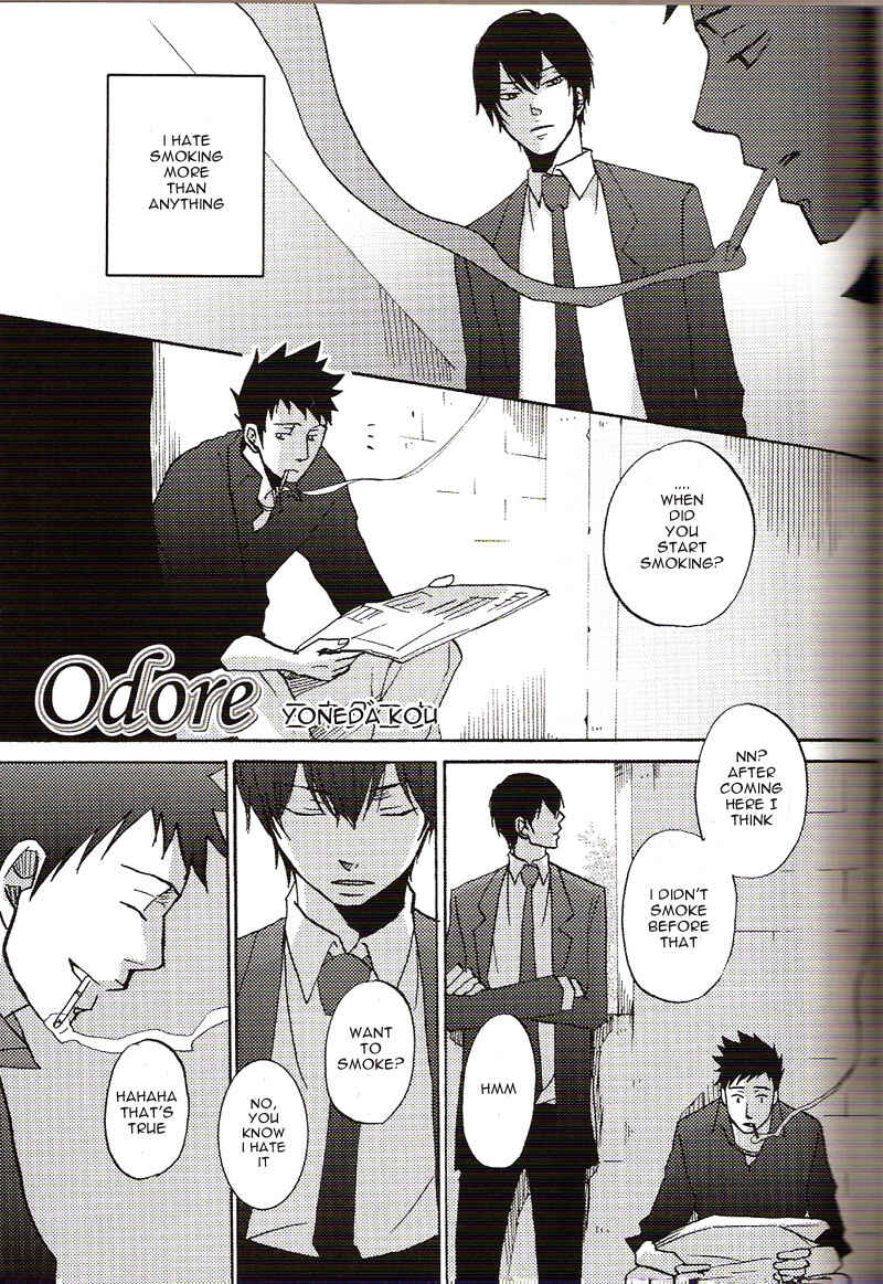 Page 1 Chapter 10 Katekyo Hitman Reborn! - Night & Day (Doujinshi)