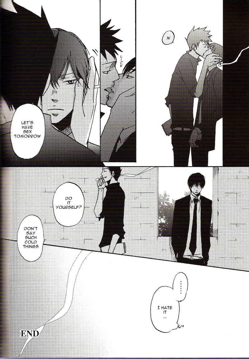 Page 4 Chapter 10 Katekyo Hitman Reborn! - Night & Day (Doujinshi)