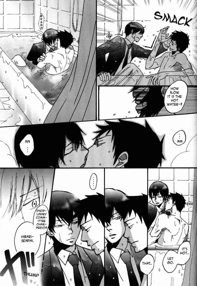 Page 5 Chapter 11 Katekyo Hitman Reborn! - Night & Day (Doujinshi)