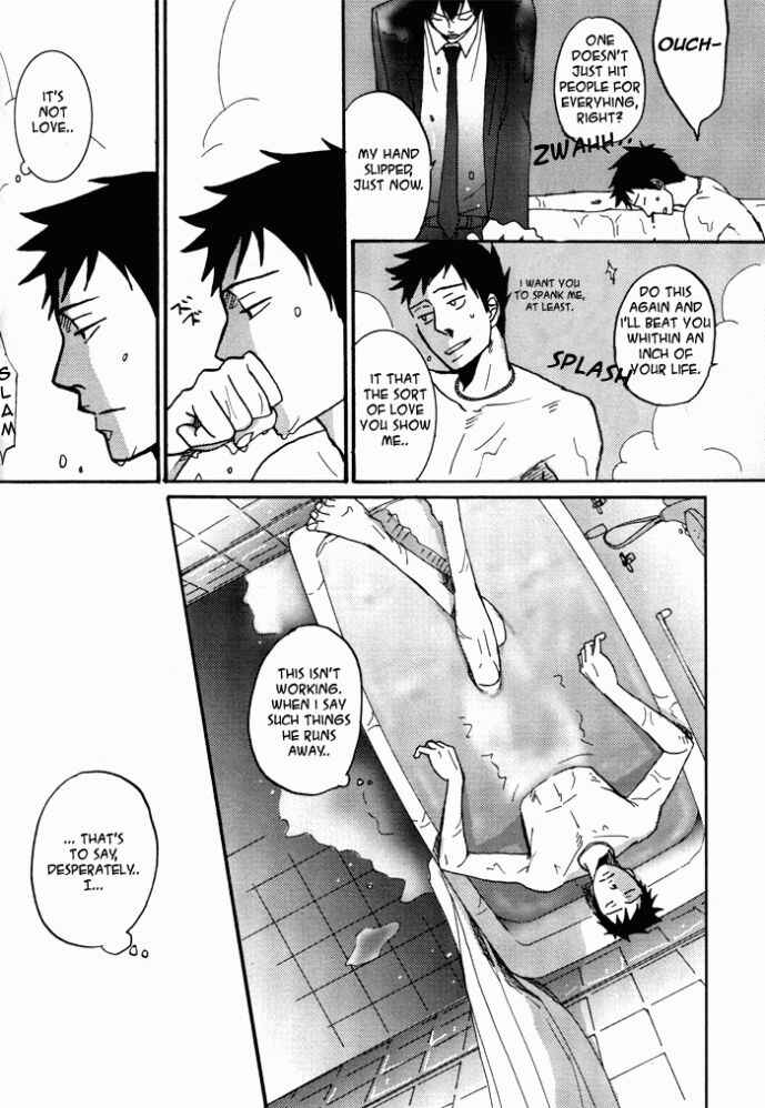 Page 6 Chapter 11 Katekyo Hitman Reborn! - Night & Day (Doujinshi)
