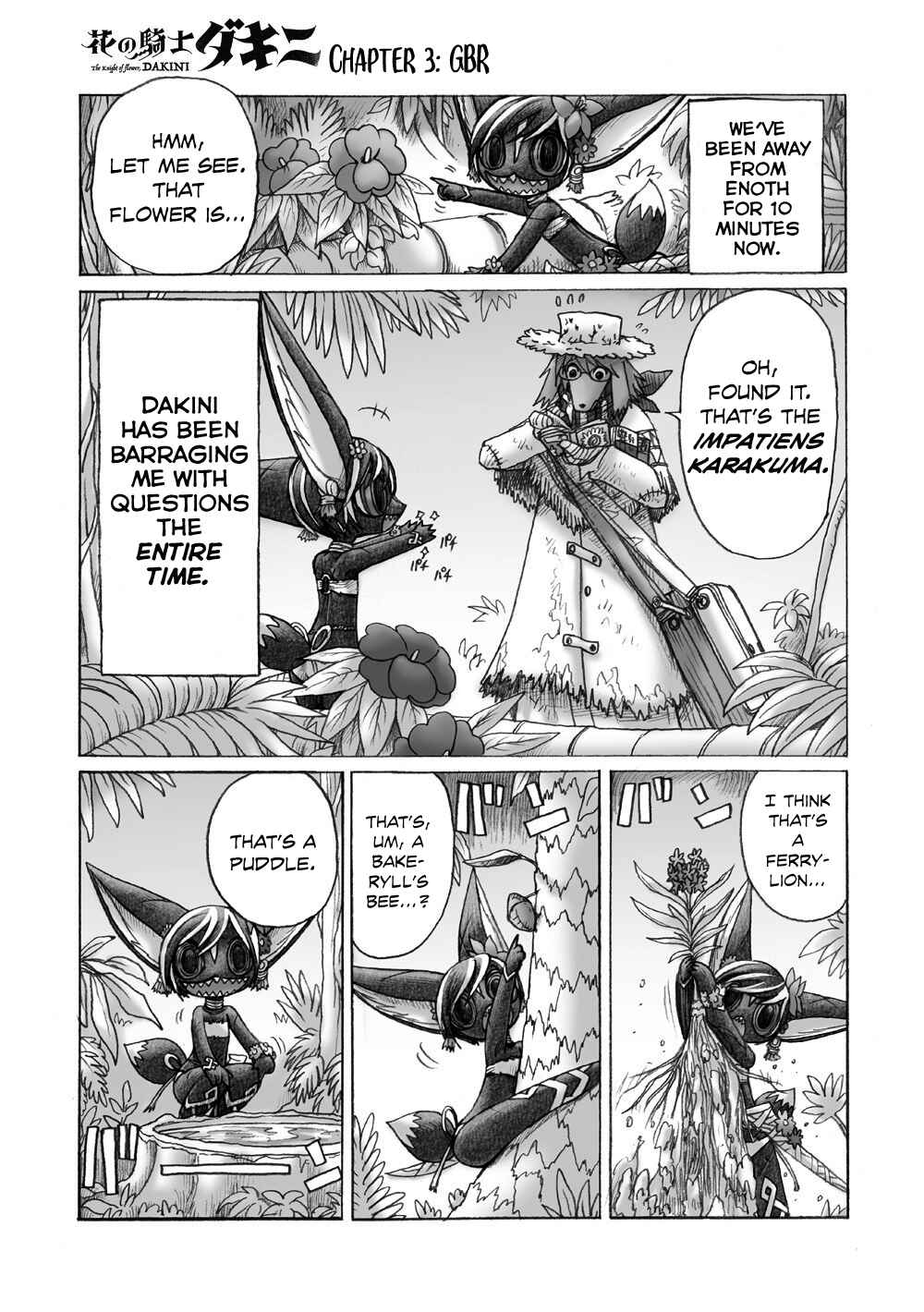 Page 2 Chapter 3 Flower Knight Dakini