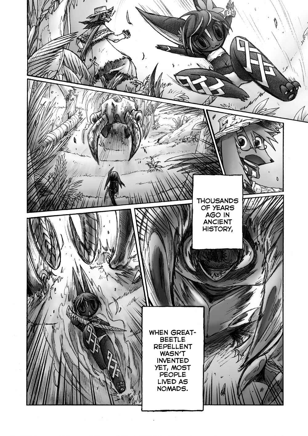 Page 25 Chapter 3 Flower Knight Dakini