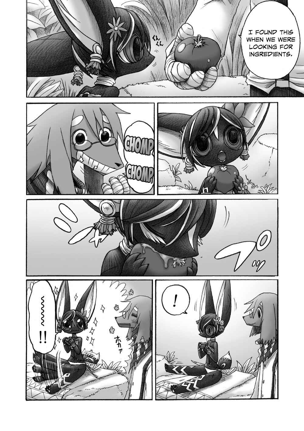 Page 33 Chapter 3 Flower Knight Dakini
