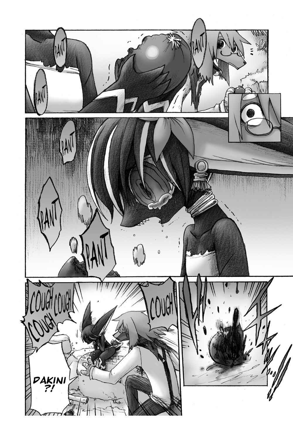 Page 35 Chapter 3 Flower Knight Dakini