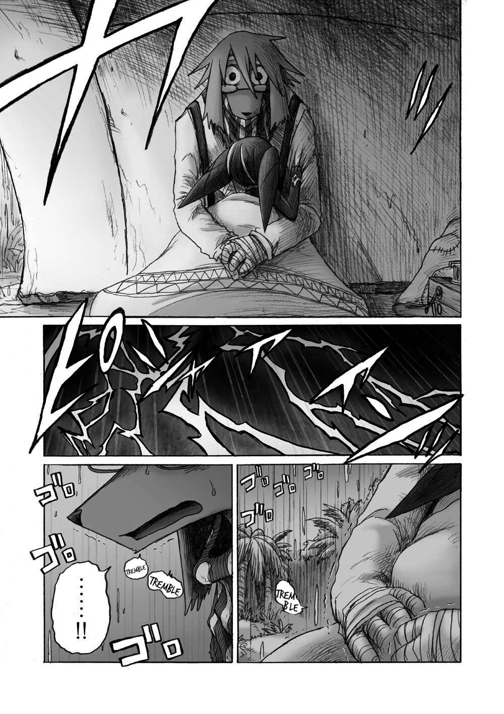 Page 40 Chapter 3 Flower Knight Dakini