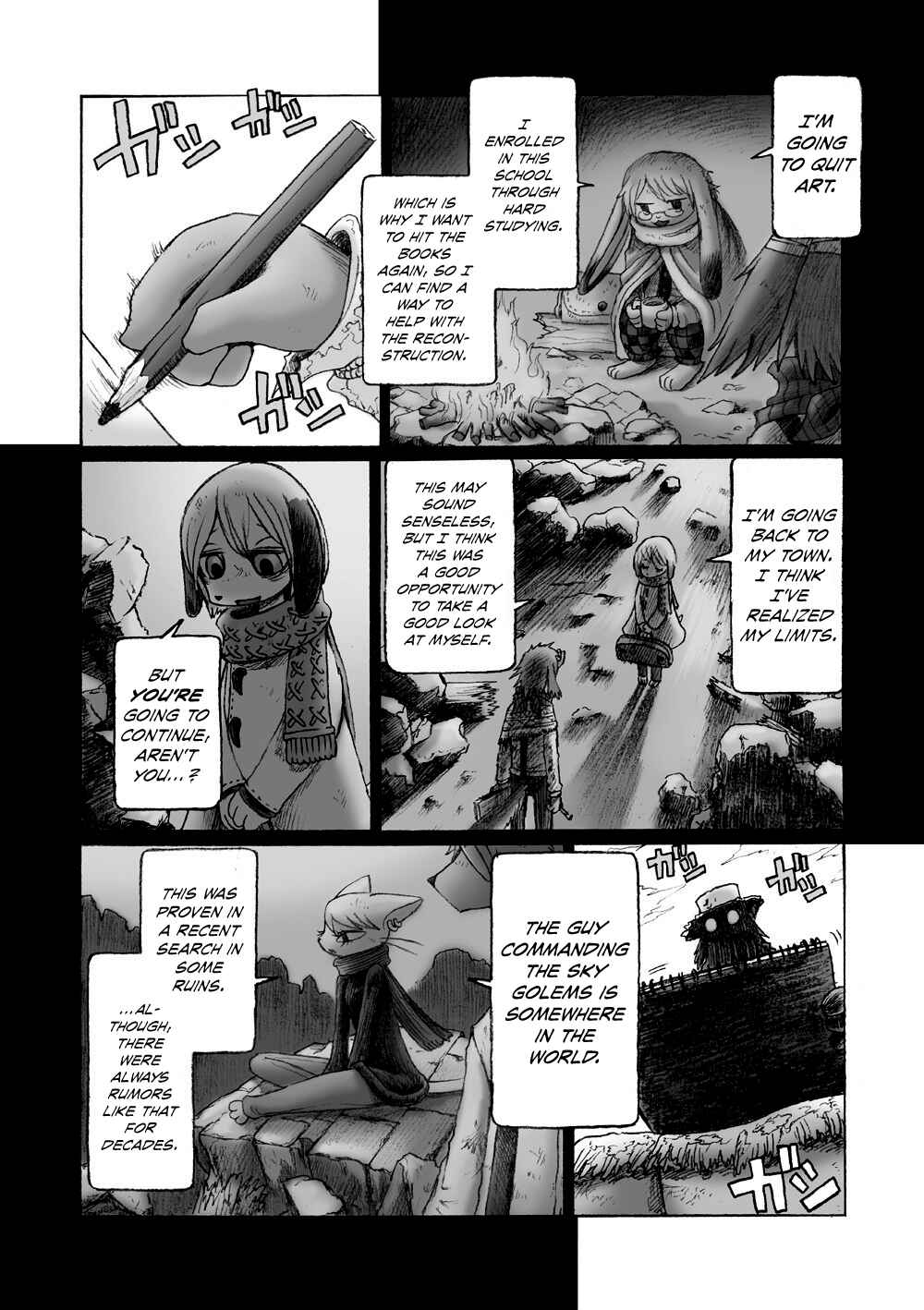 Page 12 Chapter 1 Flower Knight Dakini