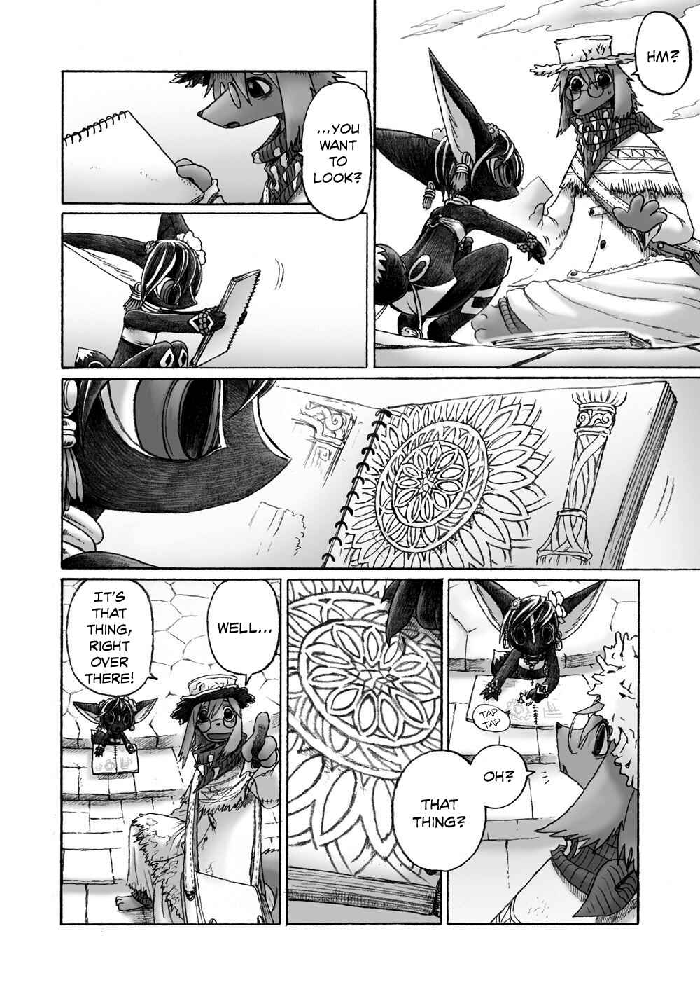 Page 24 Chapter 1 Flower Knight Dakini