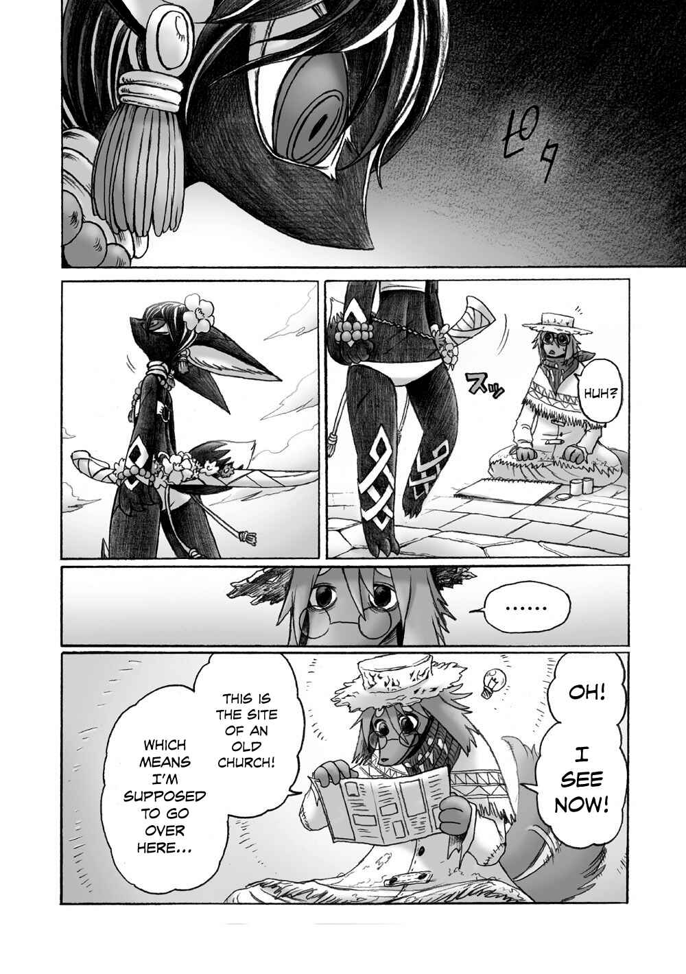 Page 28 Chapter 1 Flower Knight Dakini