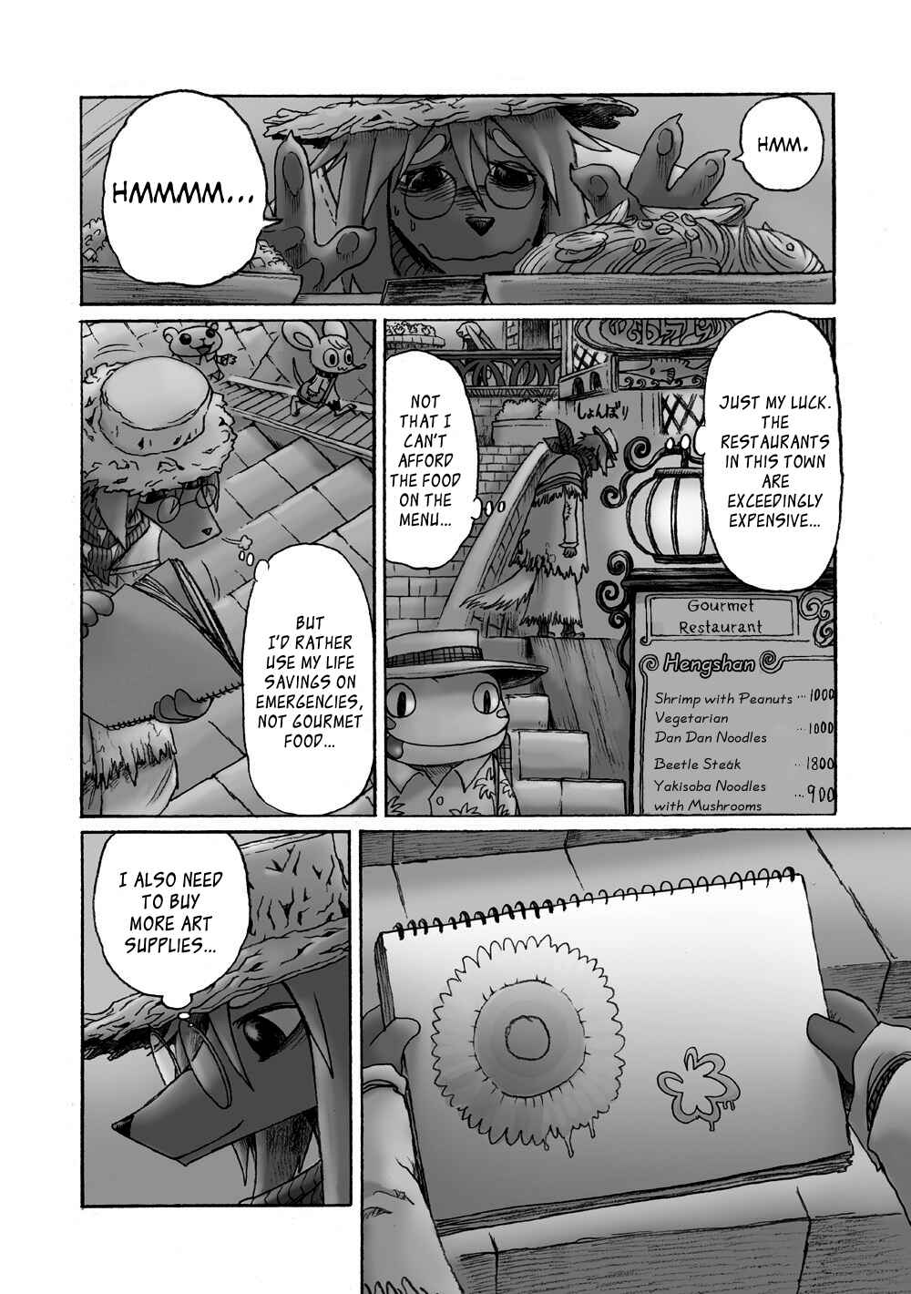Page 30 Chapter 1 Flower Knight Dakini