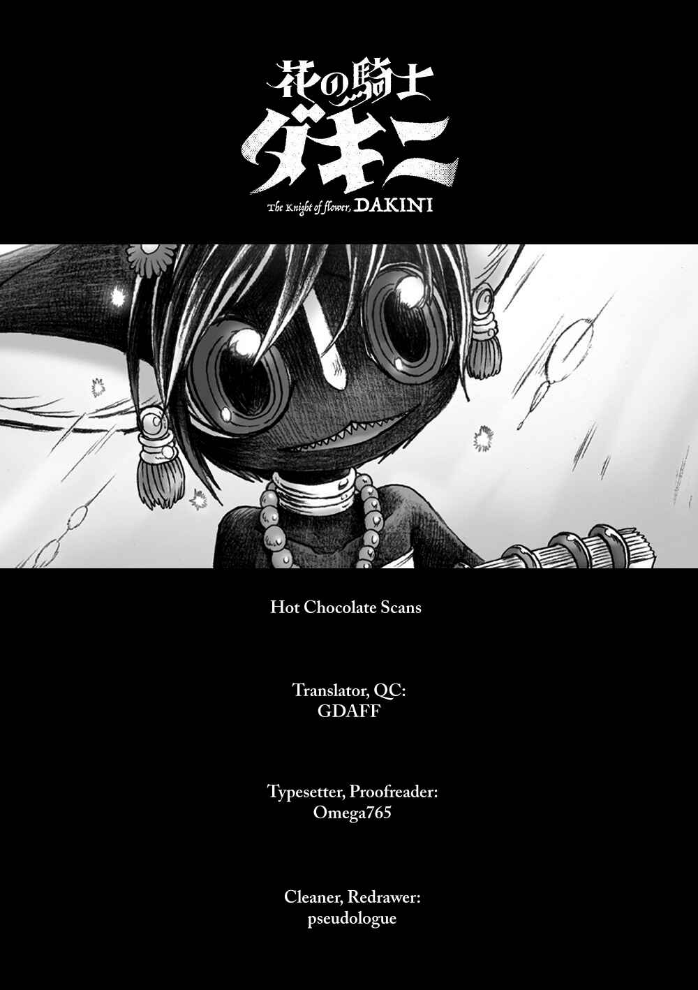 Page 53 Chapter 1 Flower Knight Dakini