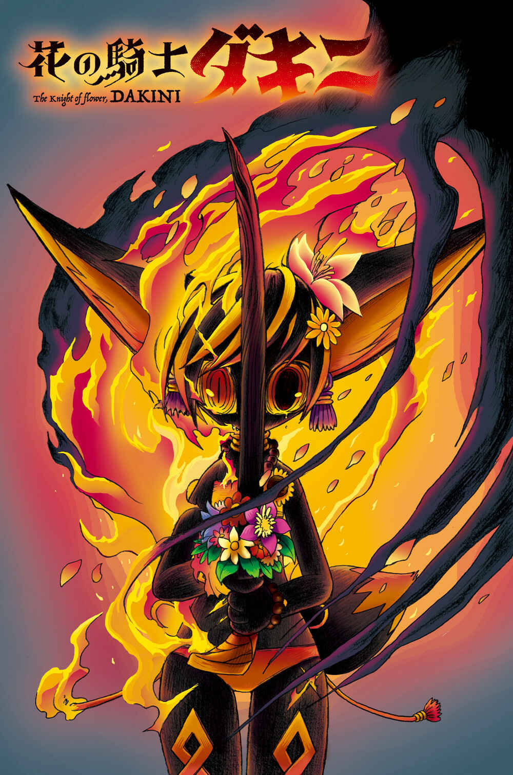 Page 1 Chapter 2 Flower Knight Dakini