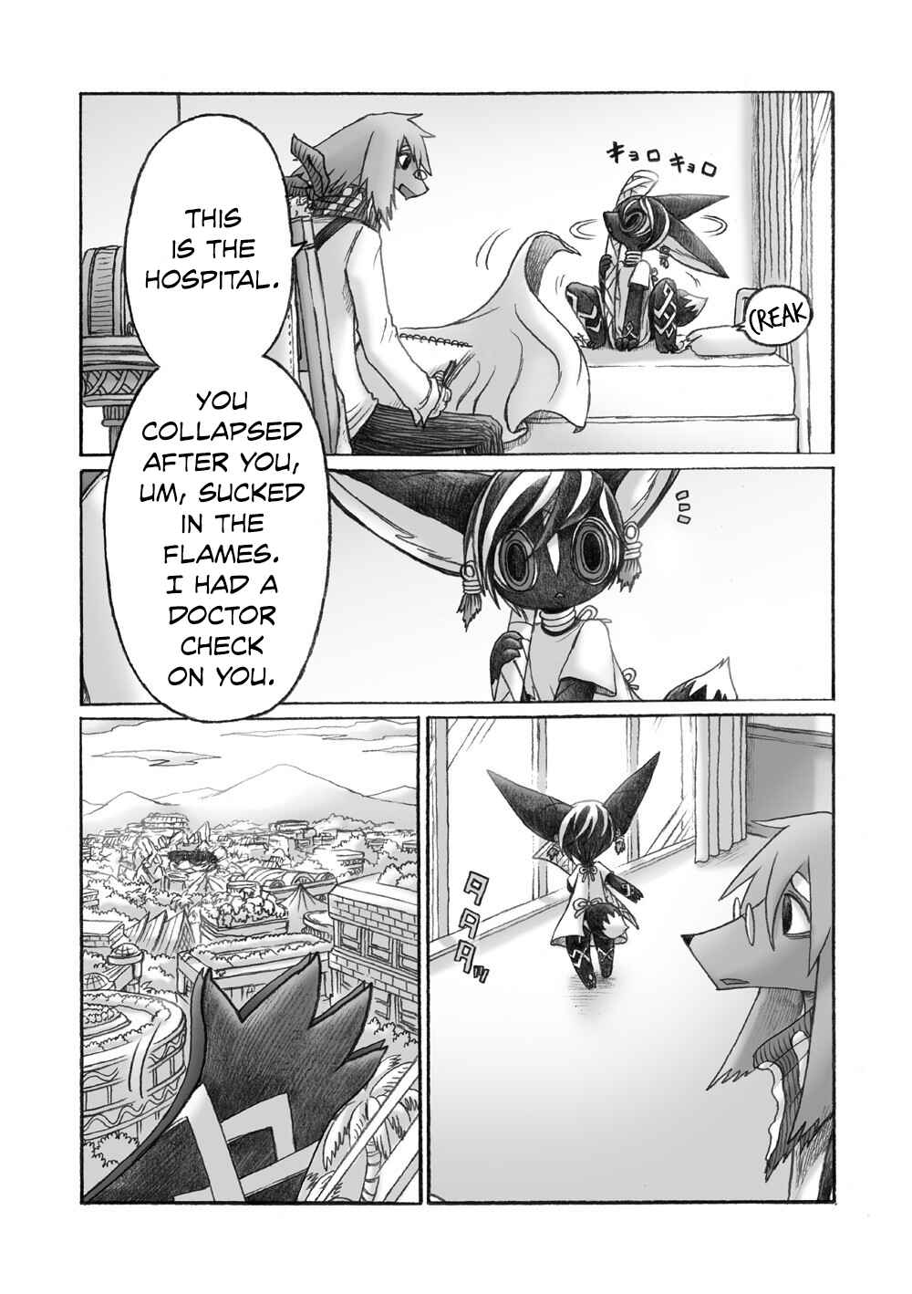 Page 14 Chapter 2 Flower Knight Dakini