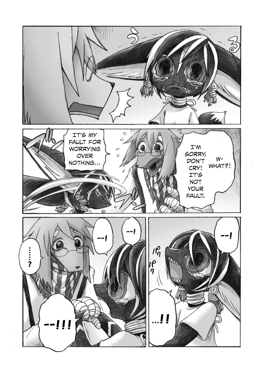 Page 21 Chapter 2 Flower Knight Dakini