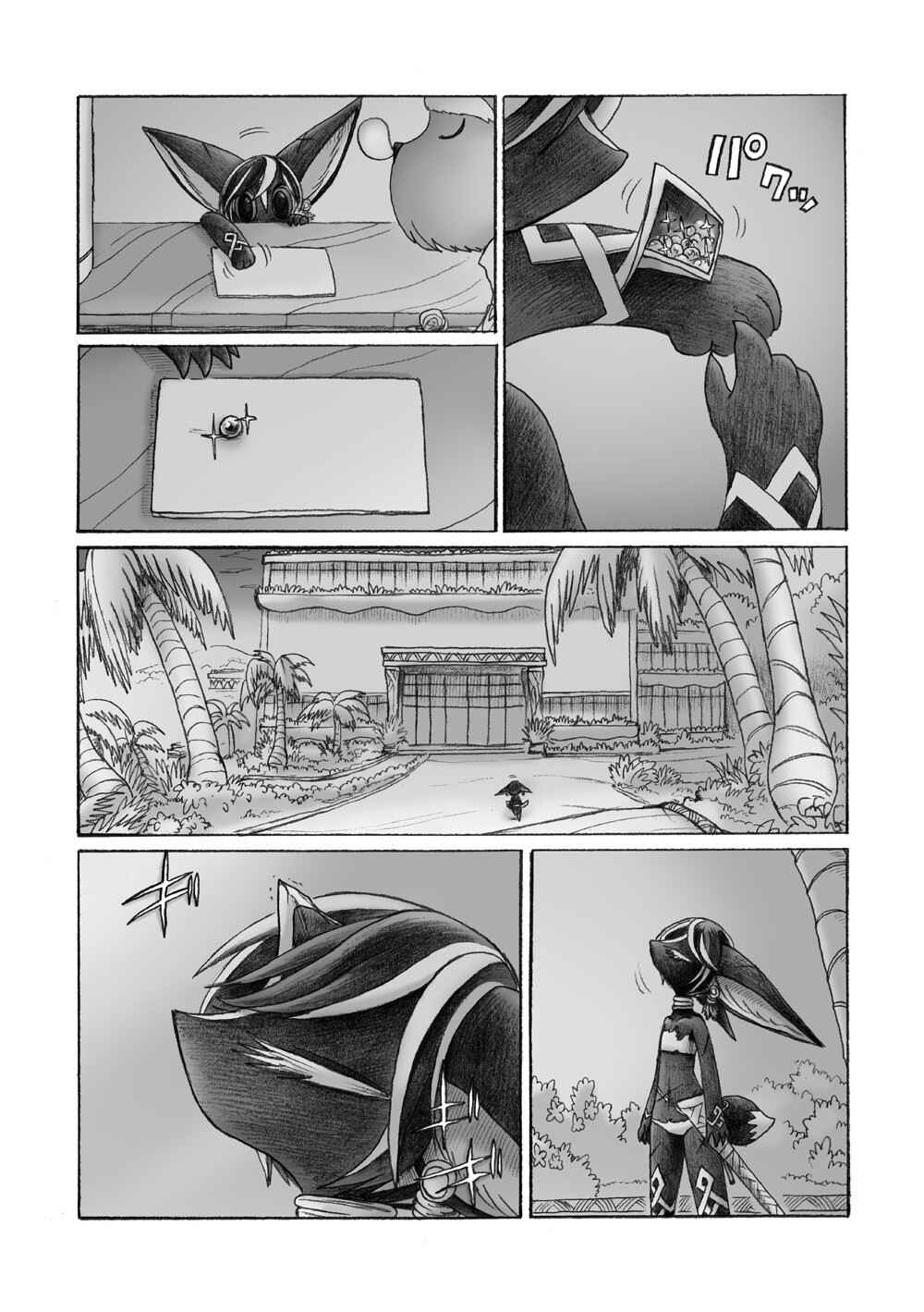 Page 30 Chapter 2 Flower Knight Dakini
