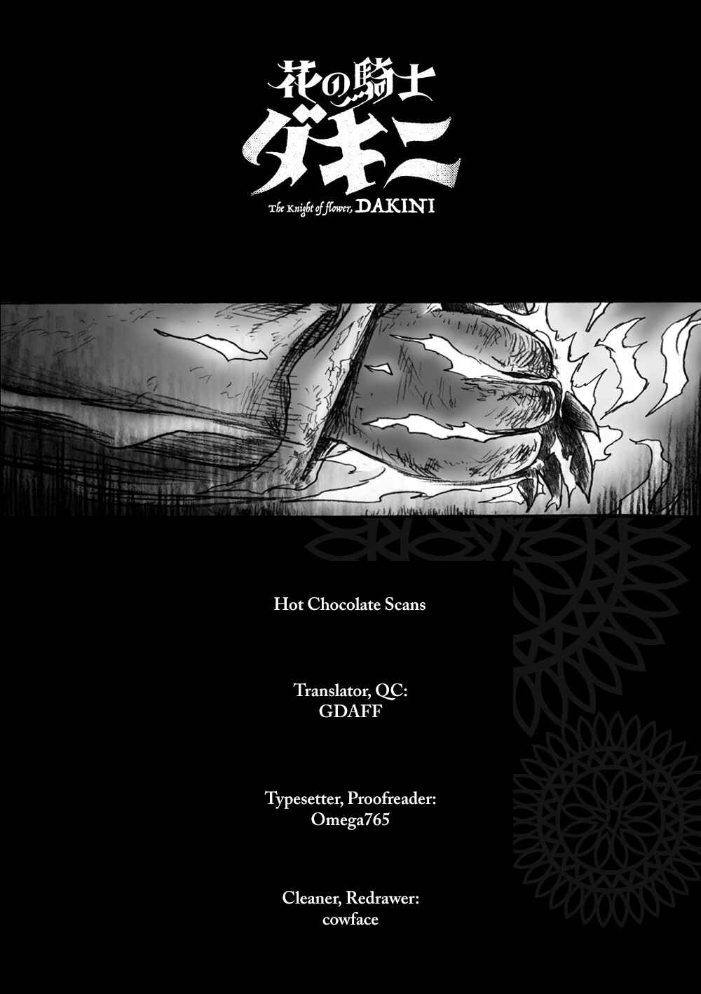 Page 38 Chapter 2 Flower Knight Dakini