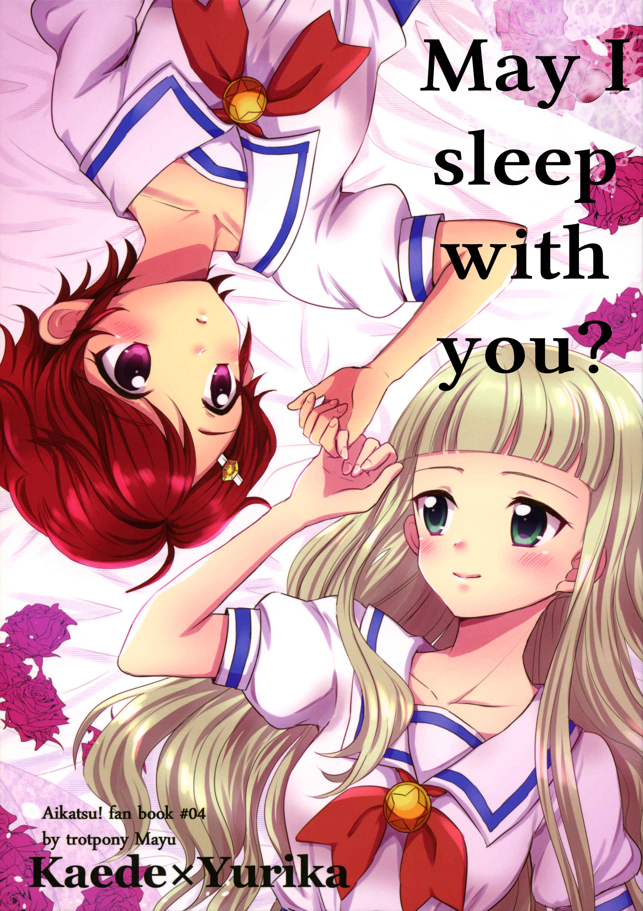Page 1 Chapter Unknown_a36b Aikatsu! - Issho ni Nete mo Ii desu ka? (Doujinshi)