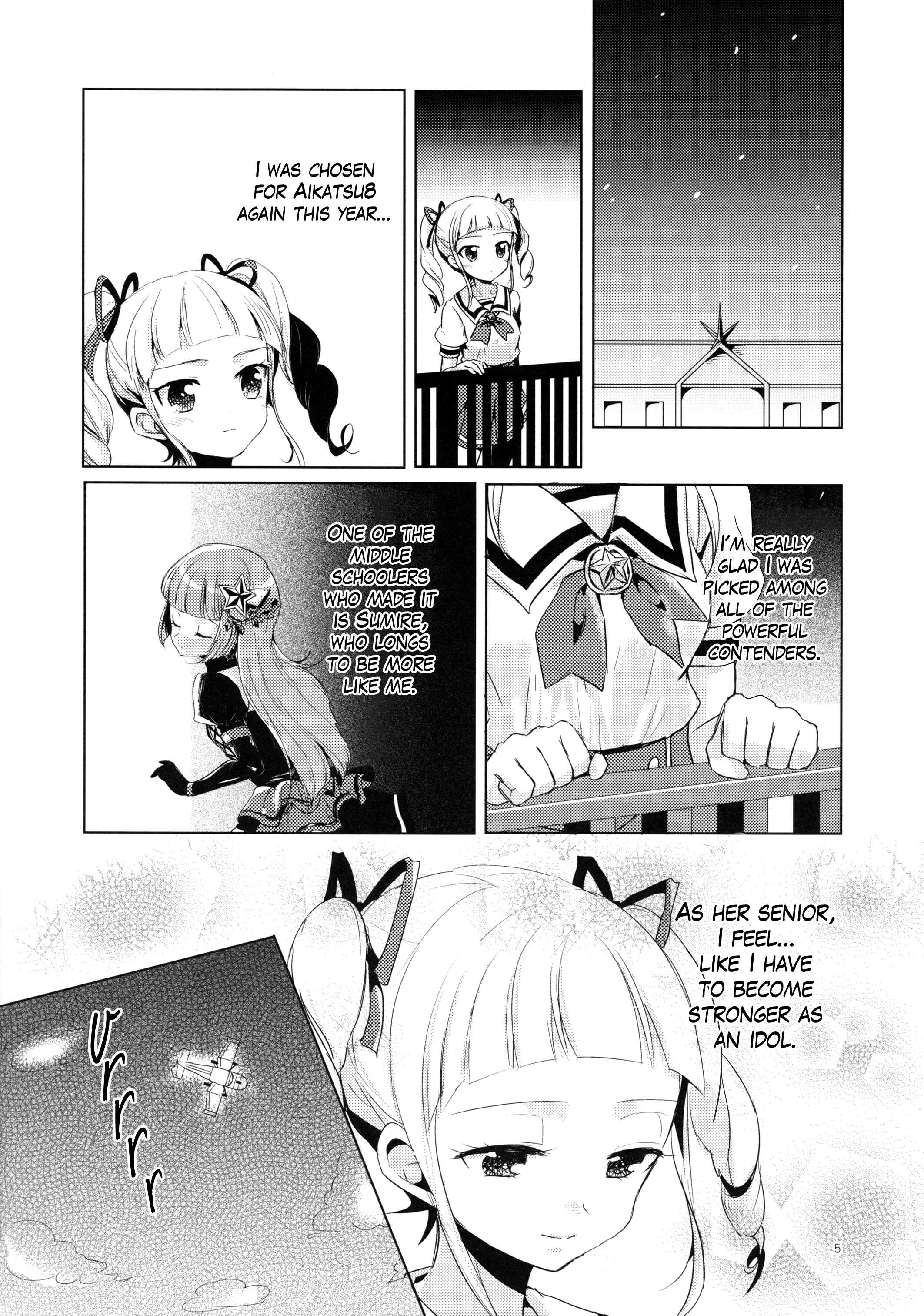 Page 5 Chapter Unknown_a36b Aikatsu! - Issho ni Nete mo Ii desu ka? (Doujinshi)