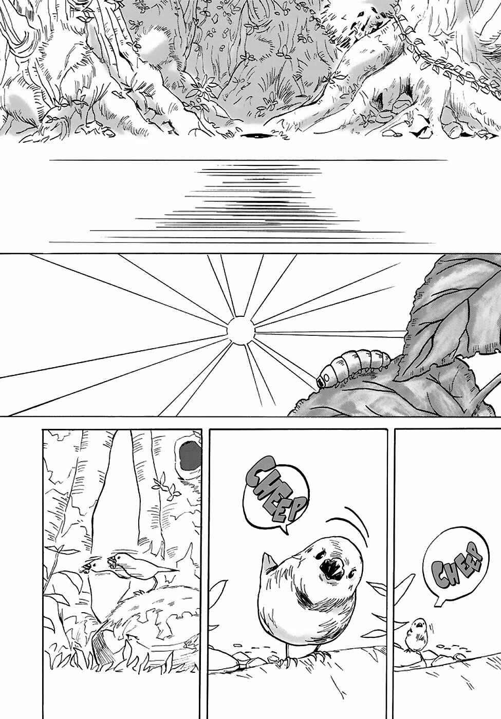 Page 35 Chapter Unknown_21a8 Tonari no Kuni kara
