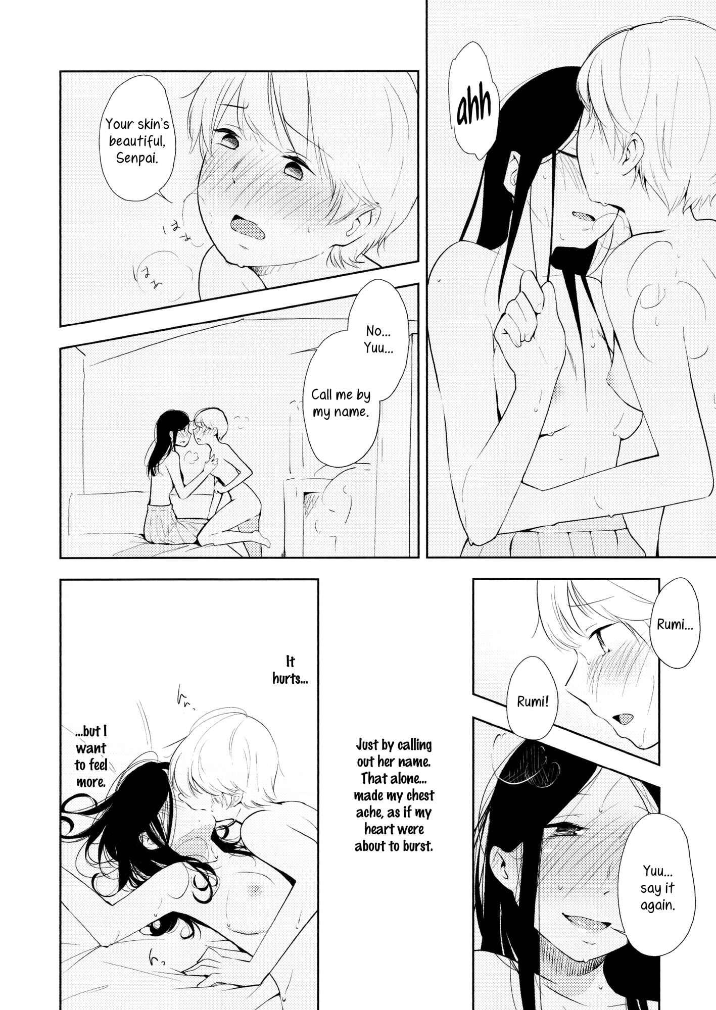 Page 15 Chapter Unknown_a985 Orange Ouji-sama to Aikotoba