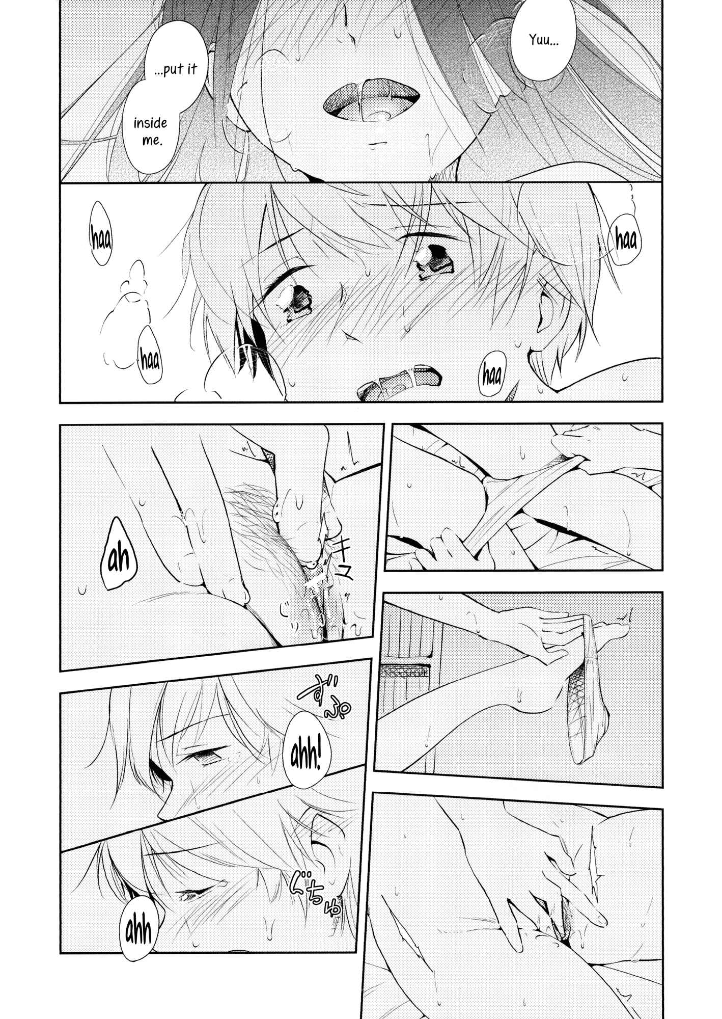 Page 19 Chapter Unknown_a985 Orange Ouji-sama to Aikotoba