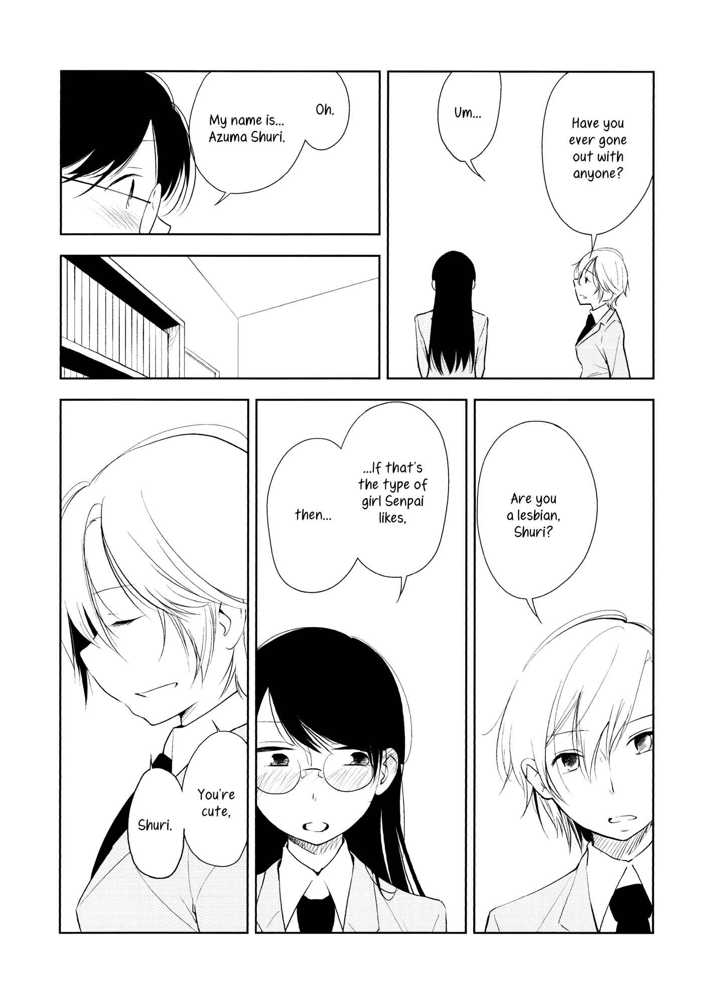 Page 23 Chapter Unknown_a985 Orange Ouji-sama to Aikotoba