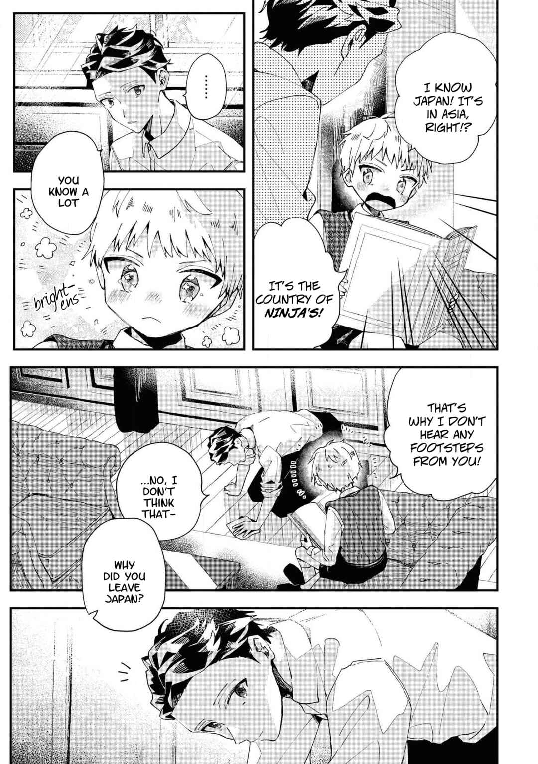 Page 13 Chapter 1 Kinpatsu Obotchama to Nihonjin Shitsuji