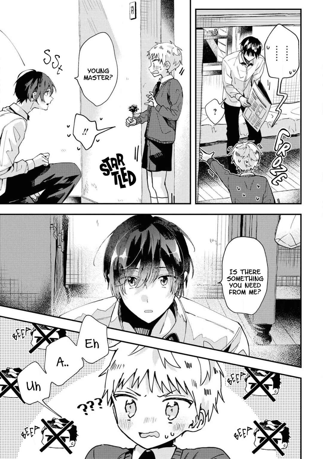 Page 23 Chapter 1 Kinpatsu Obotchama to Nihonjin Shitsuji