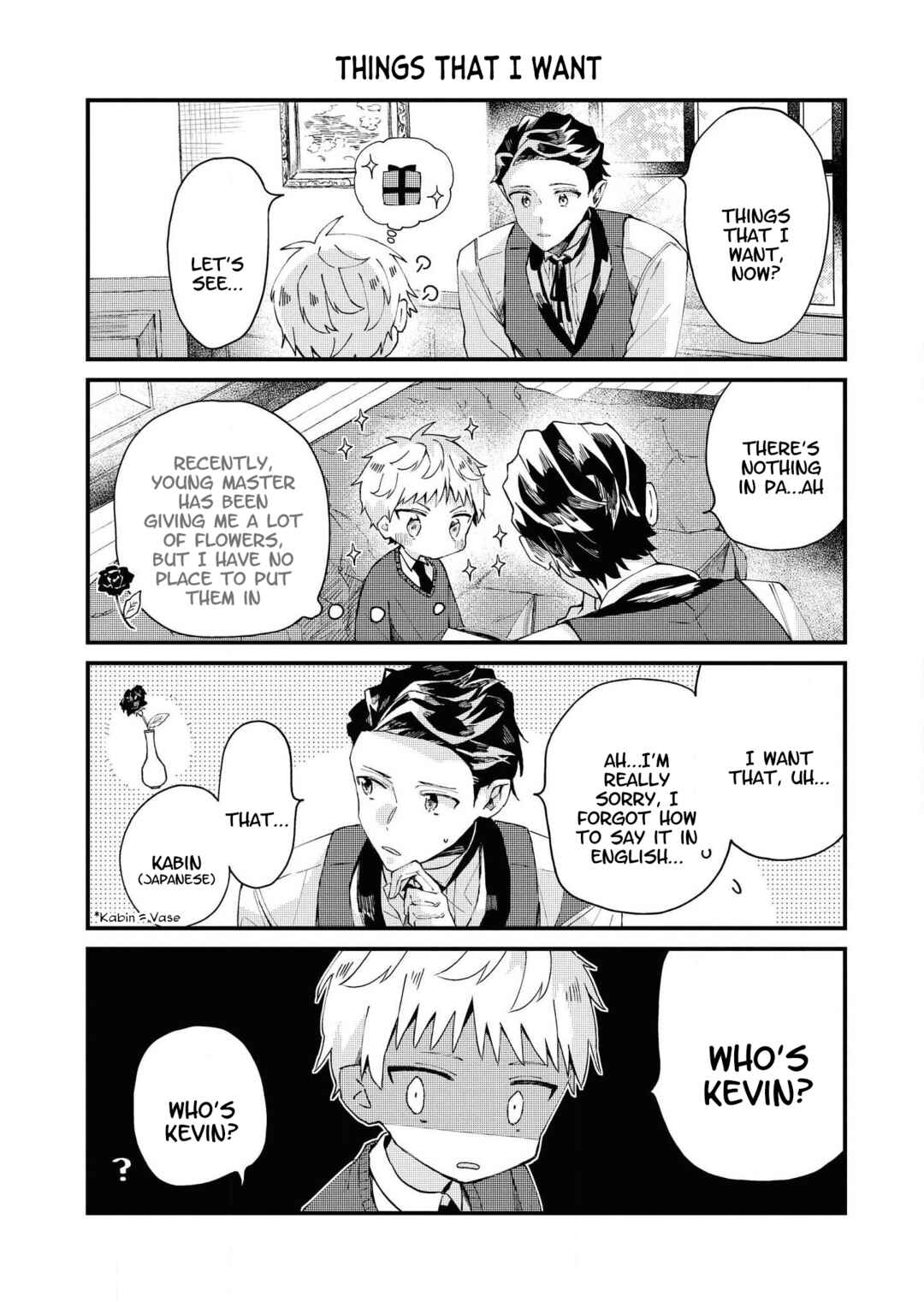 Page 33 Chapter 1 Kinpatsu Obotchama to Nihonjin Shitsuji
