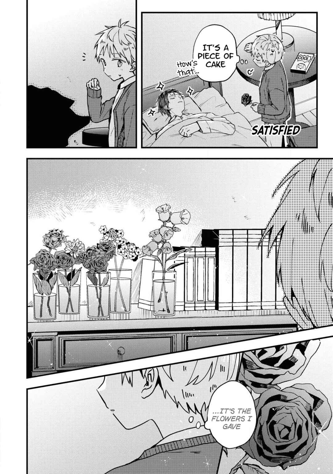 Page 14 Chapter 4.5 Kinpatsu Obotchama to Nihonjin Shitsuji