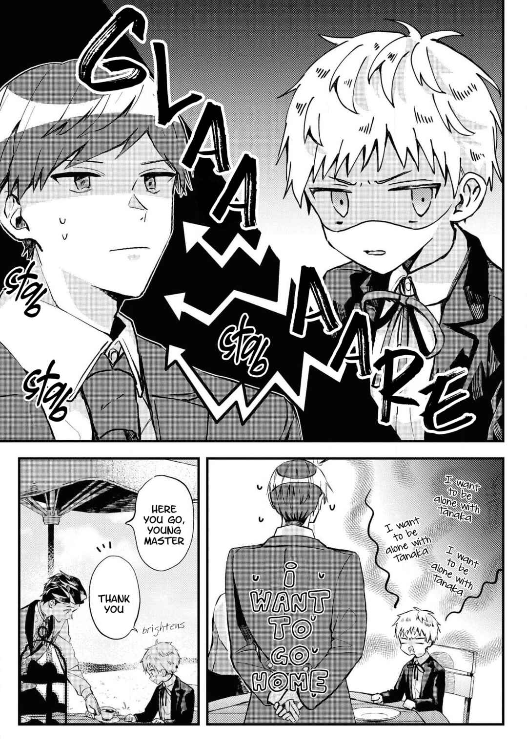 Page 5 Chapter 3 Kinpatsu Obotchama to Nihonjin Shitsuji