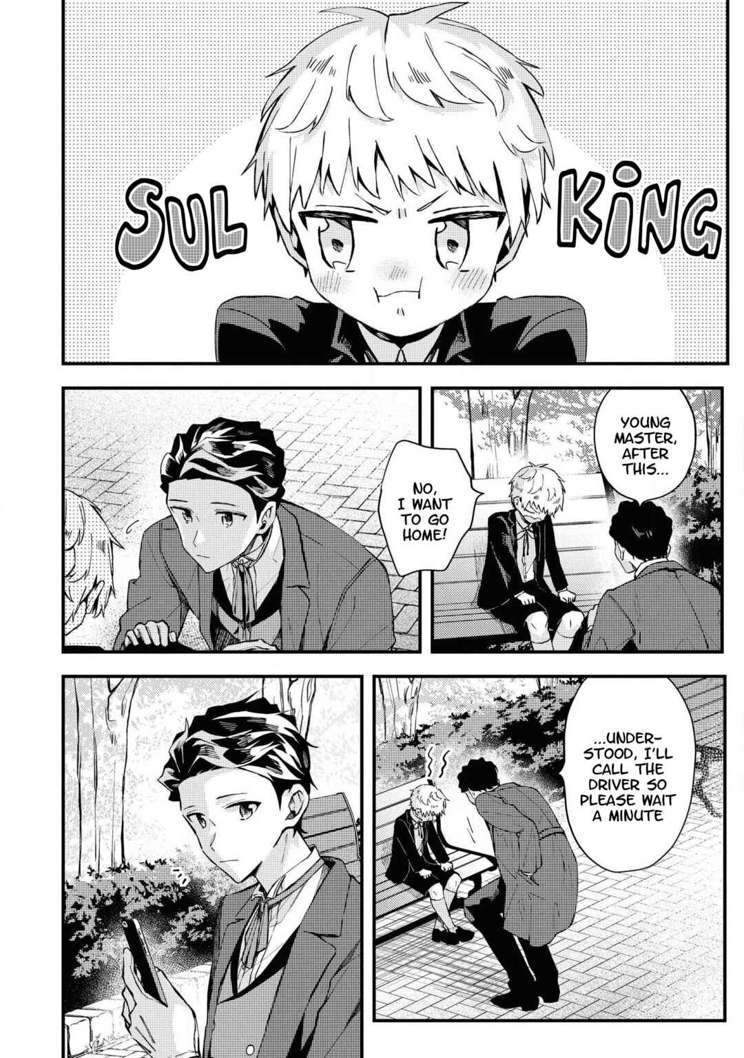 Page 14 Chapter 2 Kinpatsu Obotchama to Nihonjin Shitsuji