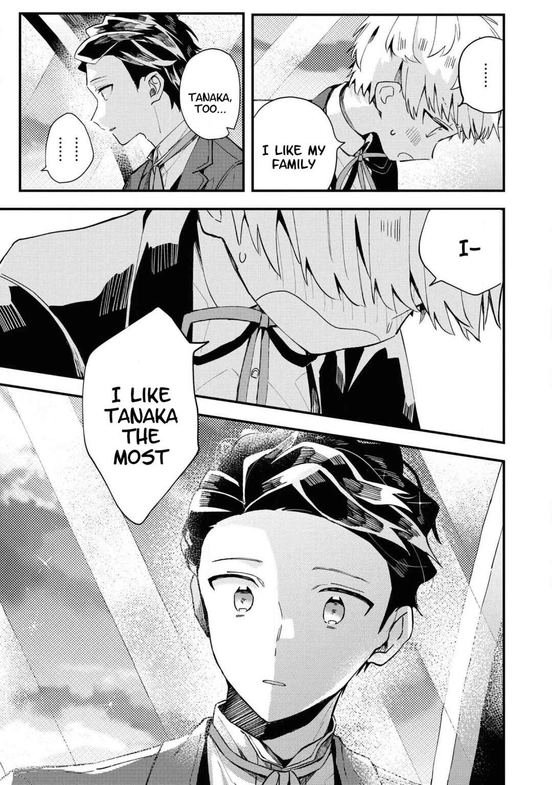 Page 21 Chapter 2 Kinpatsu Obotchama to Nihonjin Shitsuji