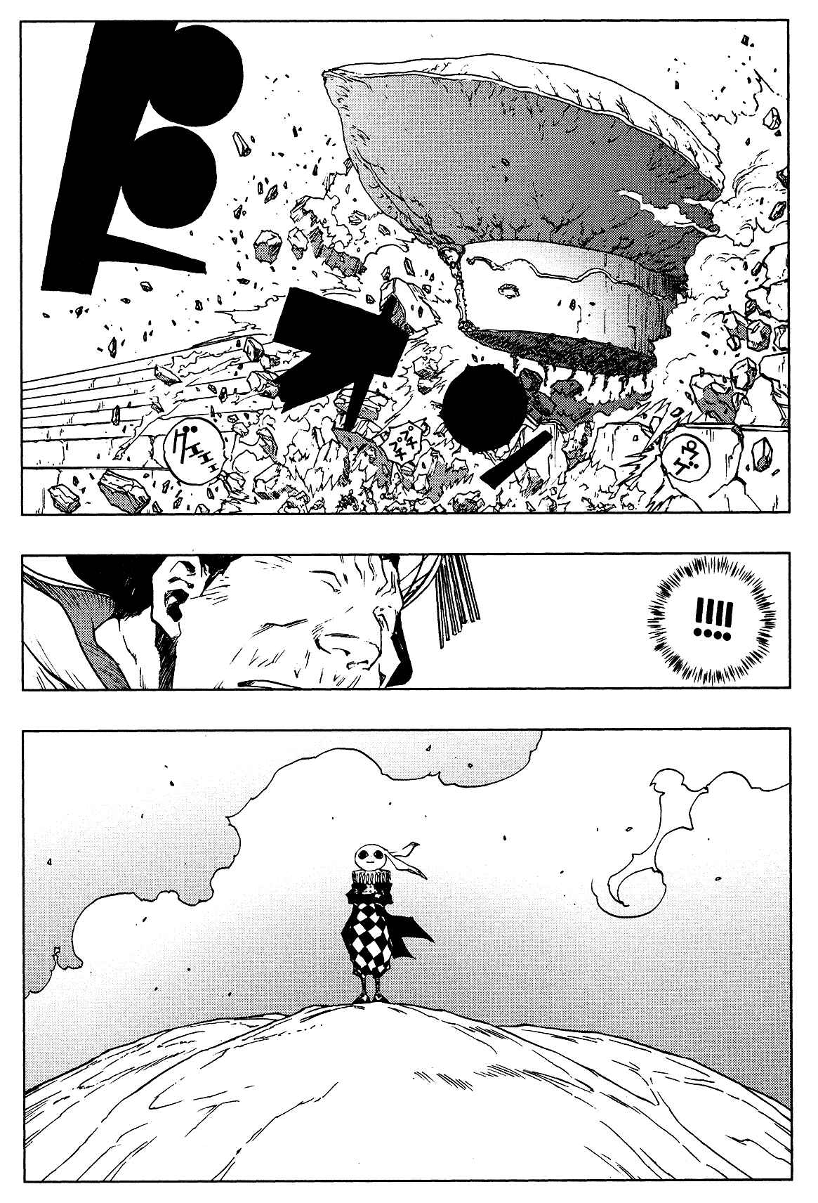 Page 14 Chapter 3 LOVE SYNC DREAM
