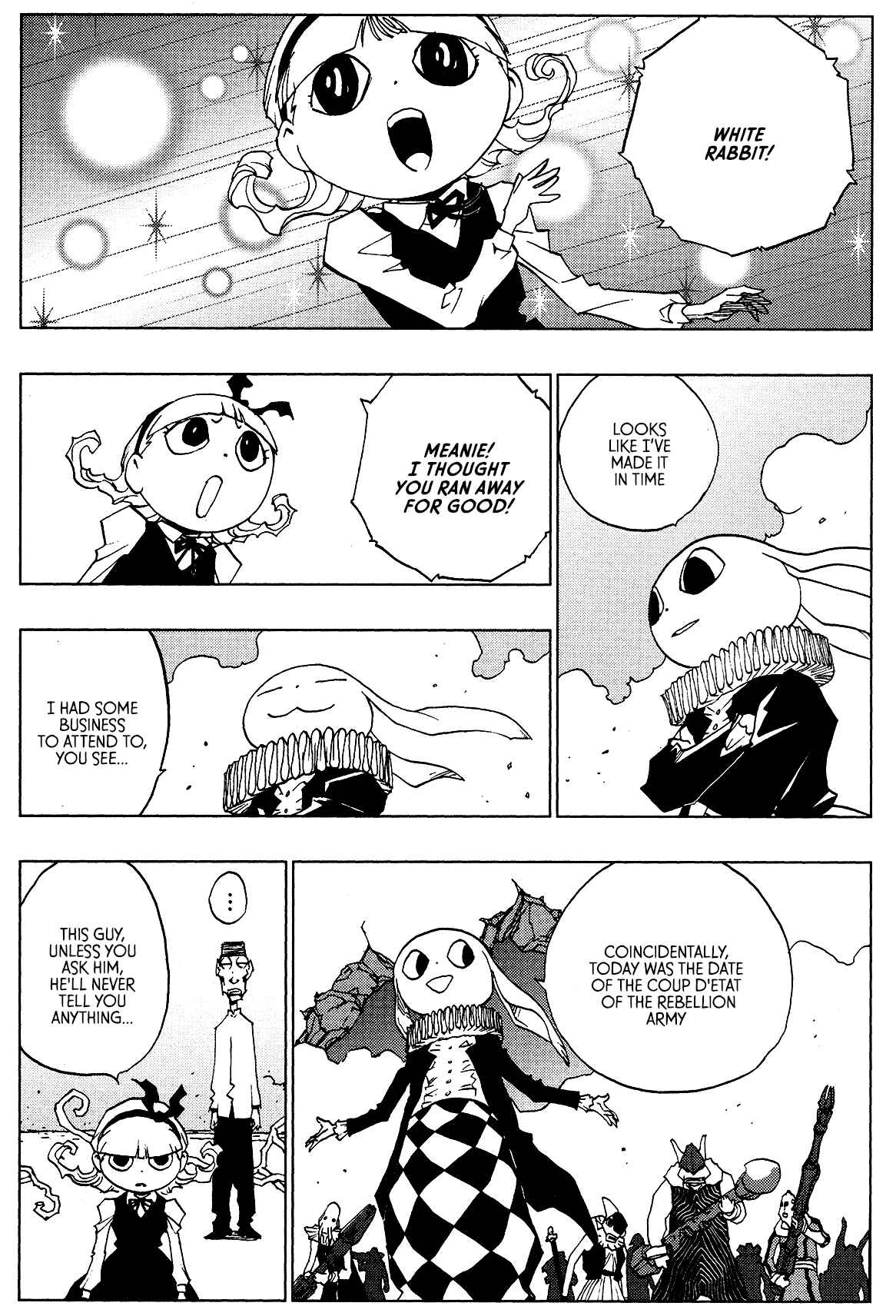 Page 15 Chapter 3 LOVE SYNC DREAM