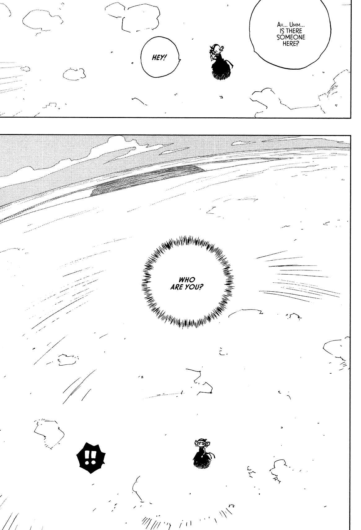 Page 17 Chapter 5 LOVE SYNC DREAM
