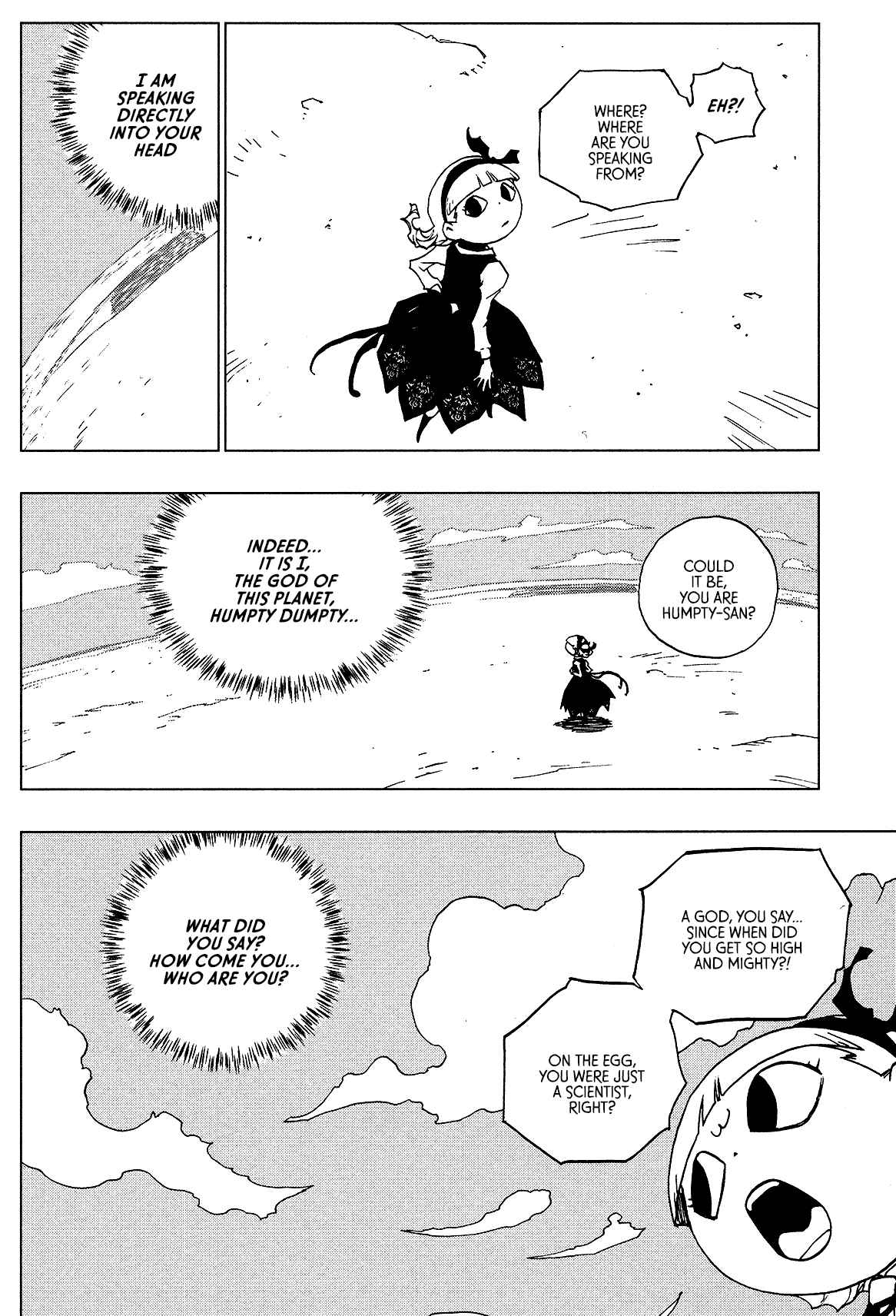 Page 18 Chapter 5 LOVE SYNC DREAM