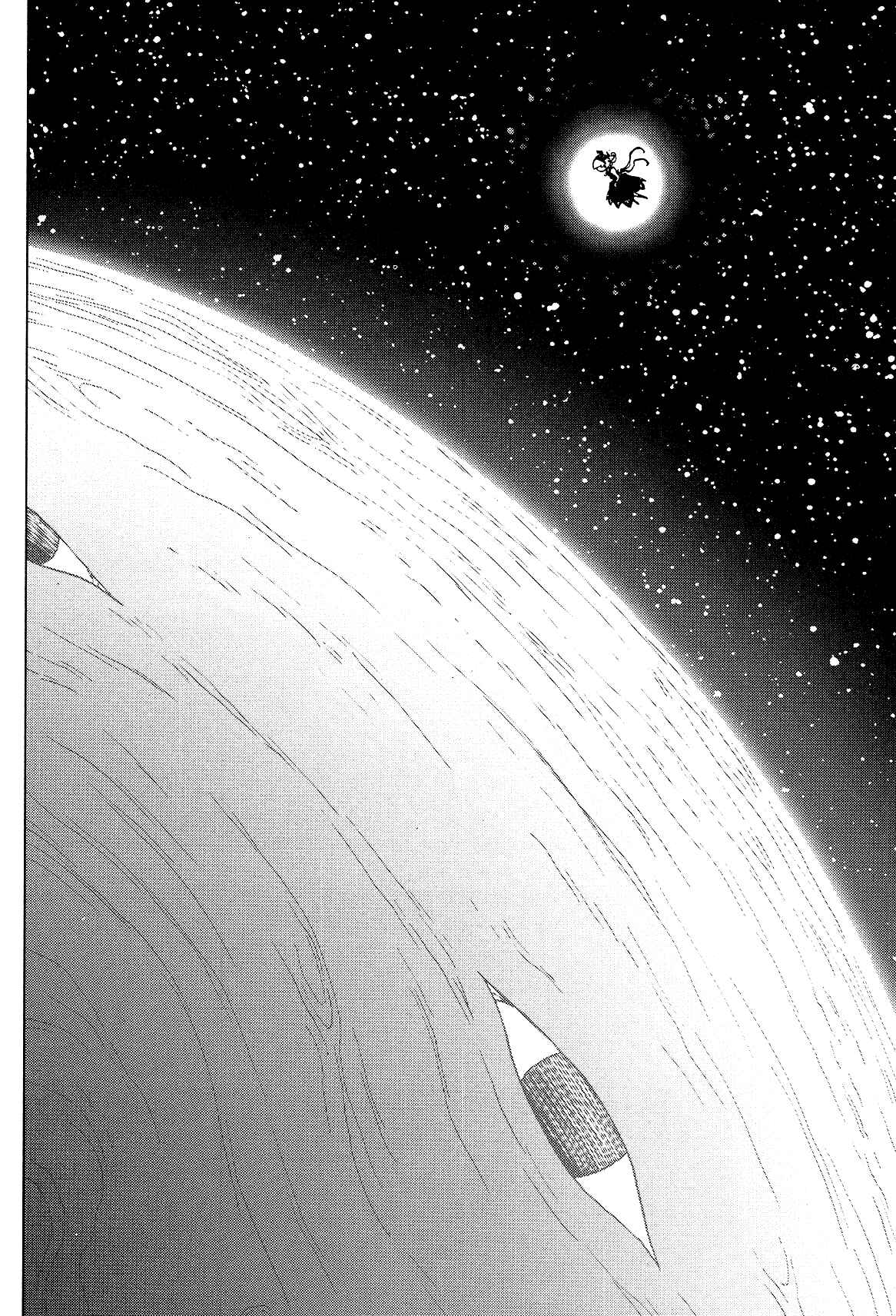 Page 6 Chapter 5 LOVE SYNC DREAM