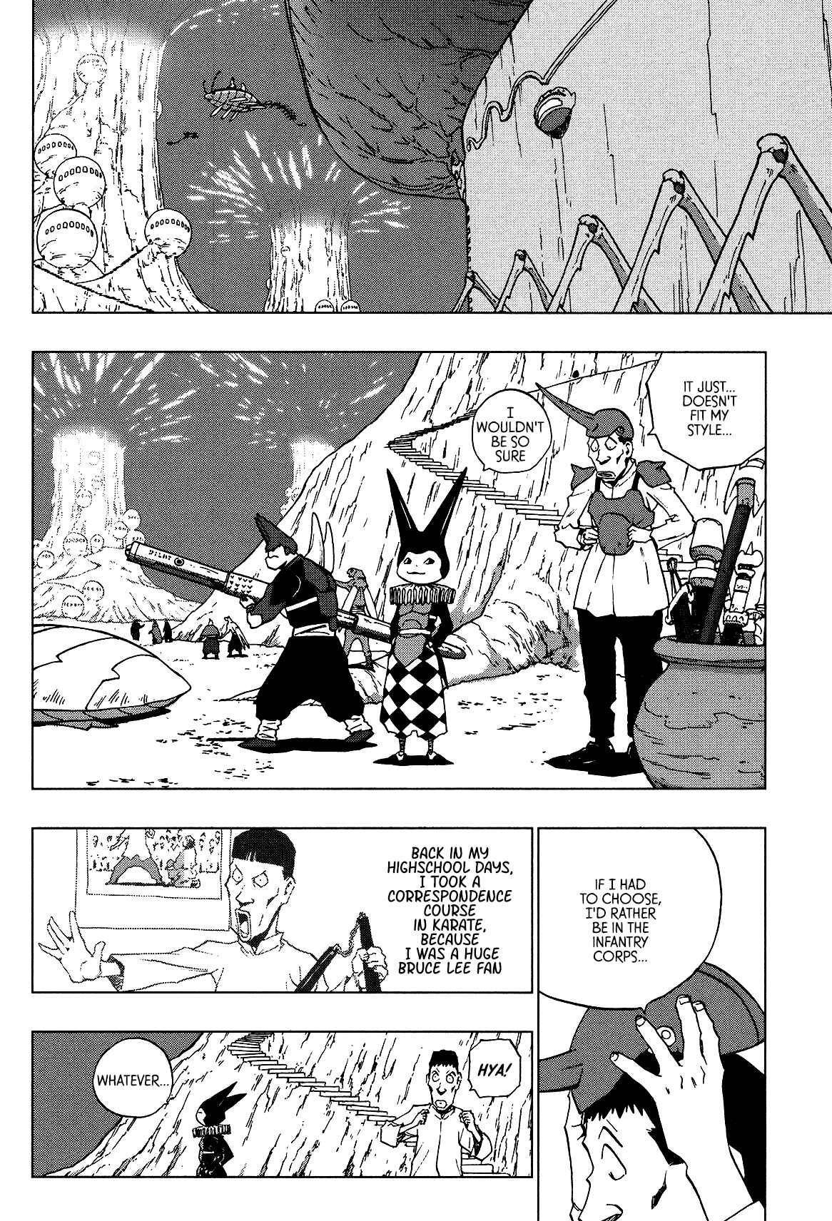 Page 12 Chapter 6 LOVE SYNC DREAM