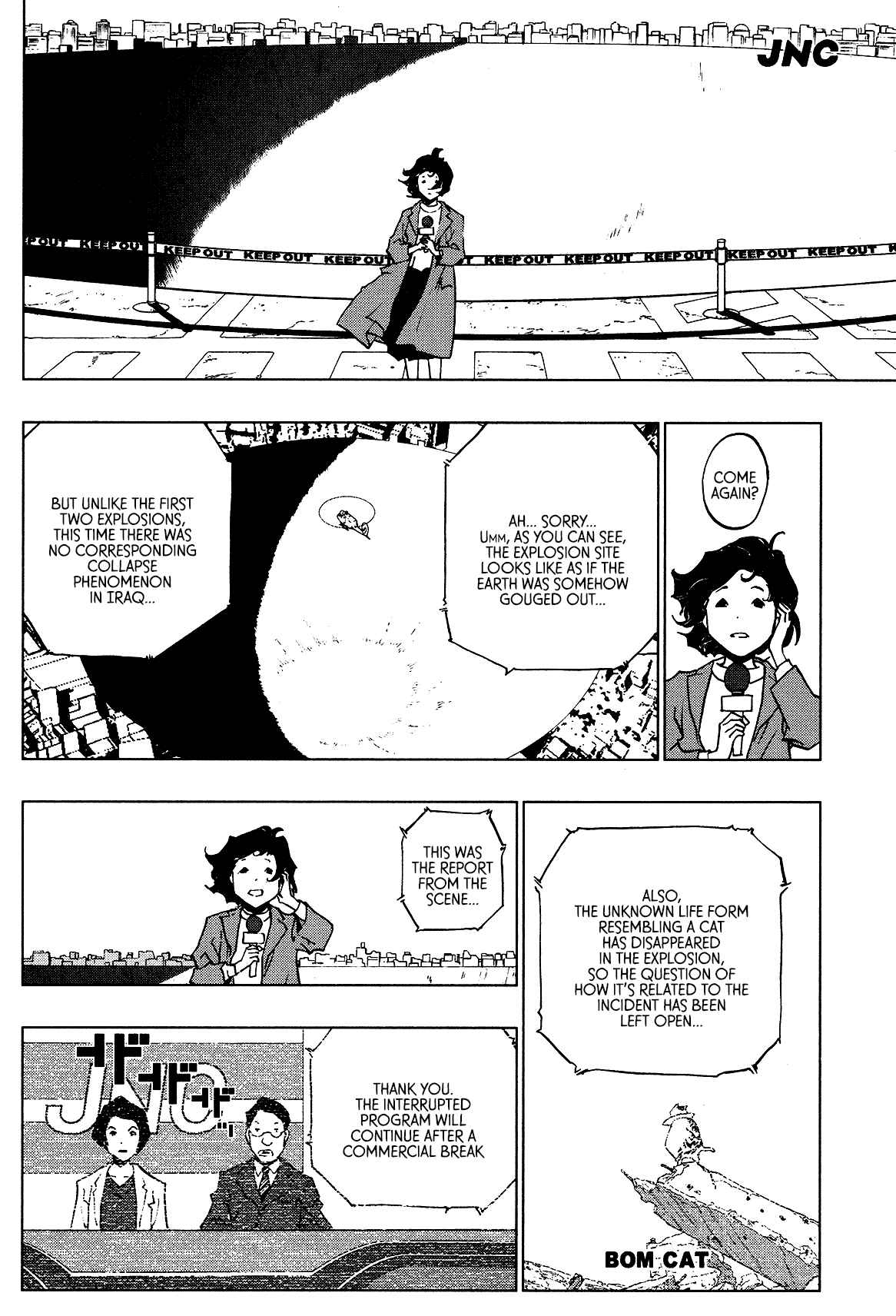 Page 16 Chapter 6 LOVE SYNC DREAM