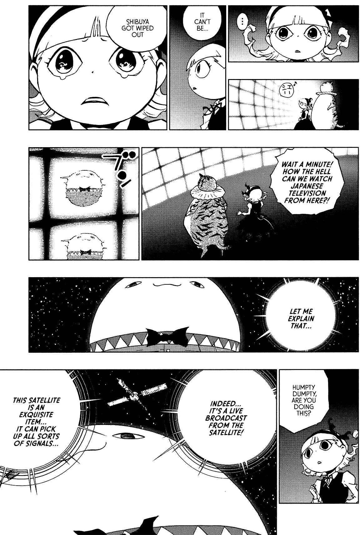 Page 17 Chapter 6 LOVE SYNC DREAM
