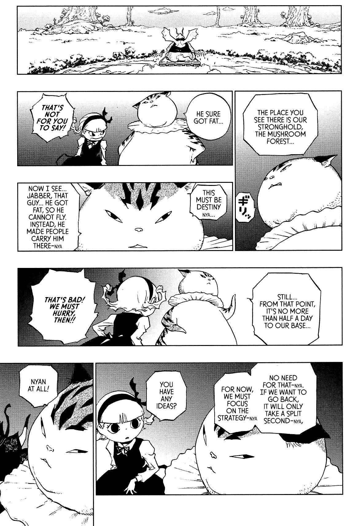 Page 19 Chapter 6 LOVE SYNC DREAM