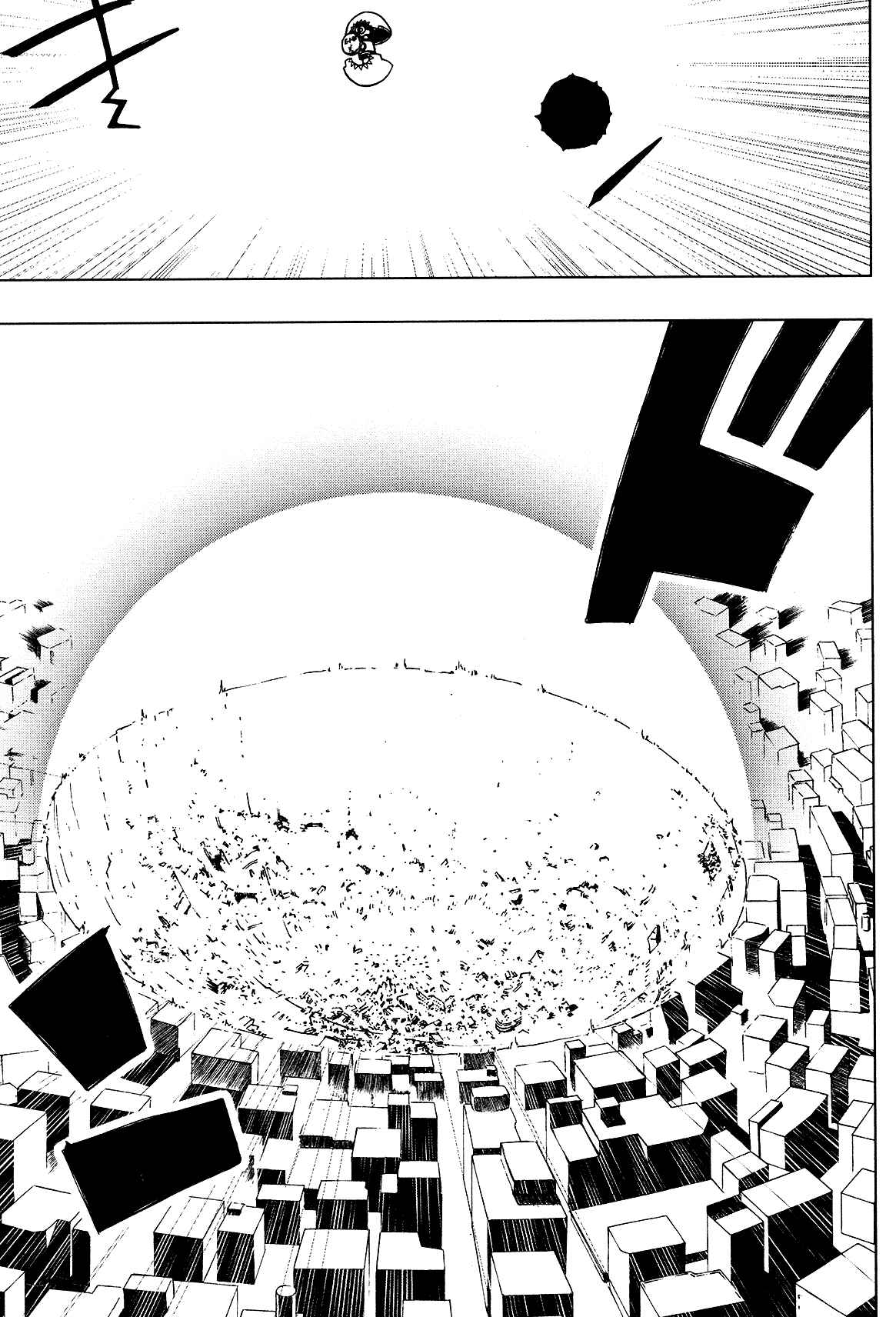 Page 9 Chapter 6 LOVE SYNC DREAM