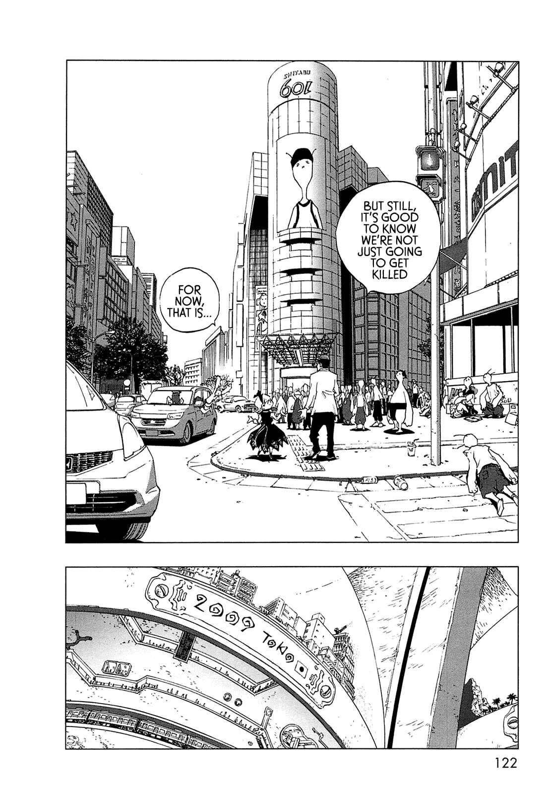 Page 110 Chapter 0 LOVE SYNC DREAM