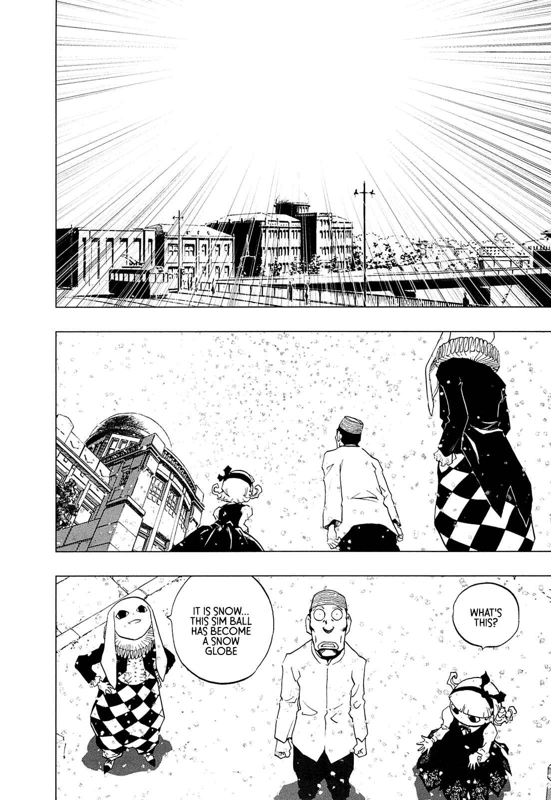 Page 130 Chapter 0 LOVE SYNC DREAM