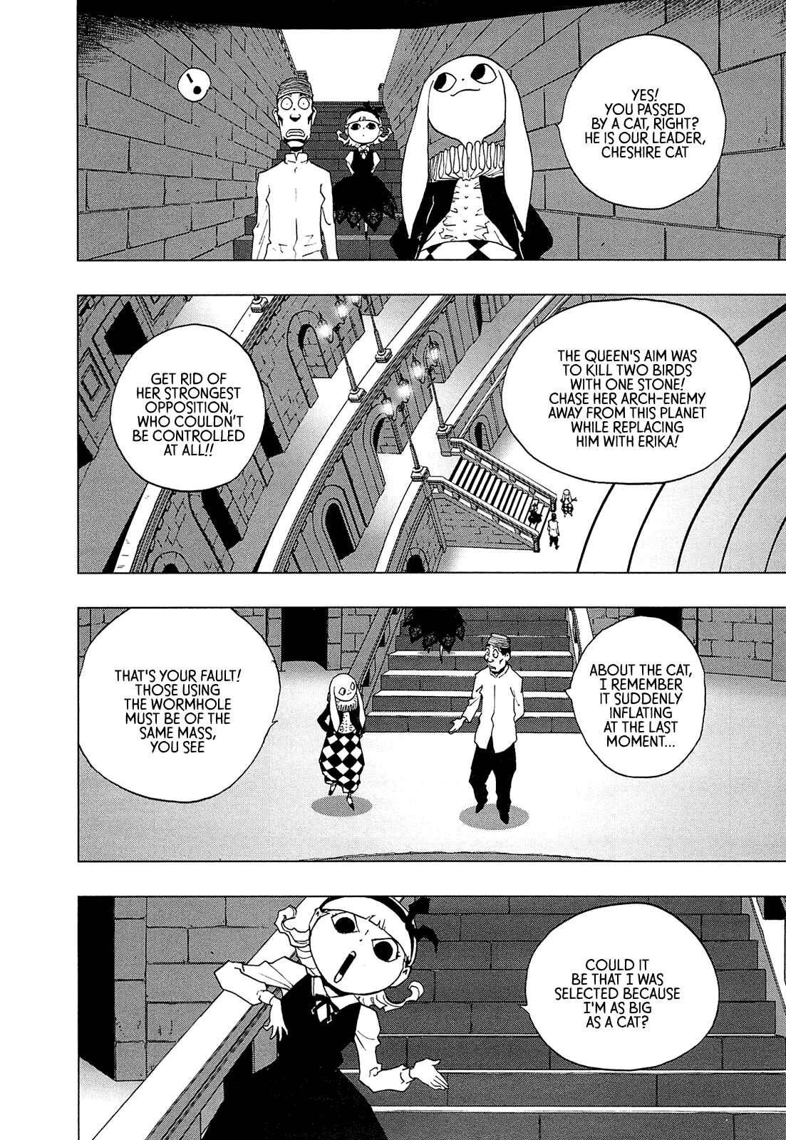Page 132 Chapter 0 LOVE SYNC DREAM