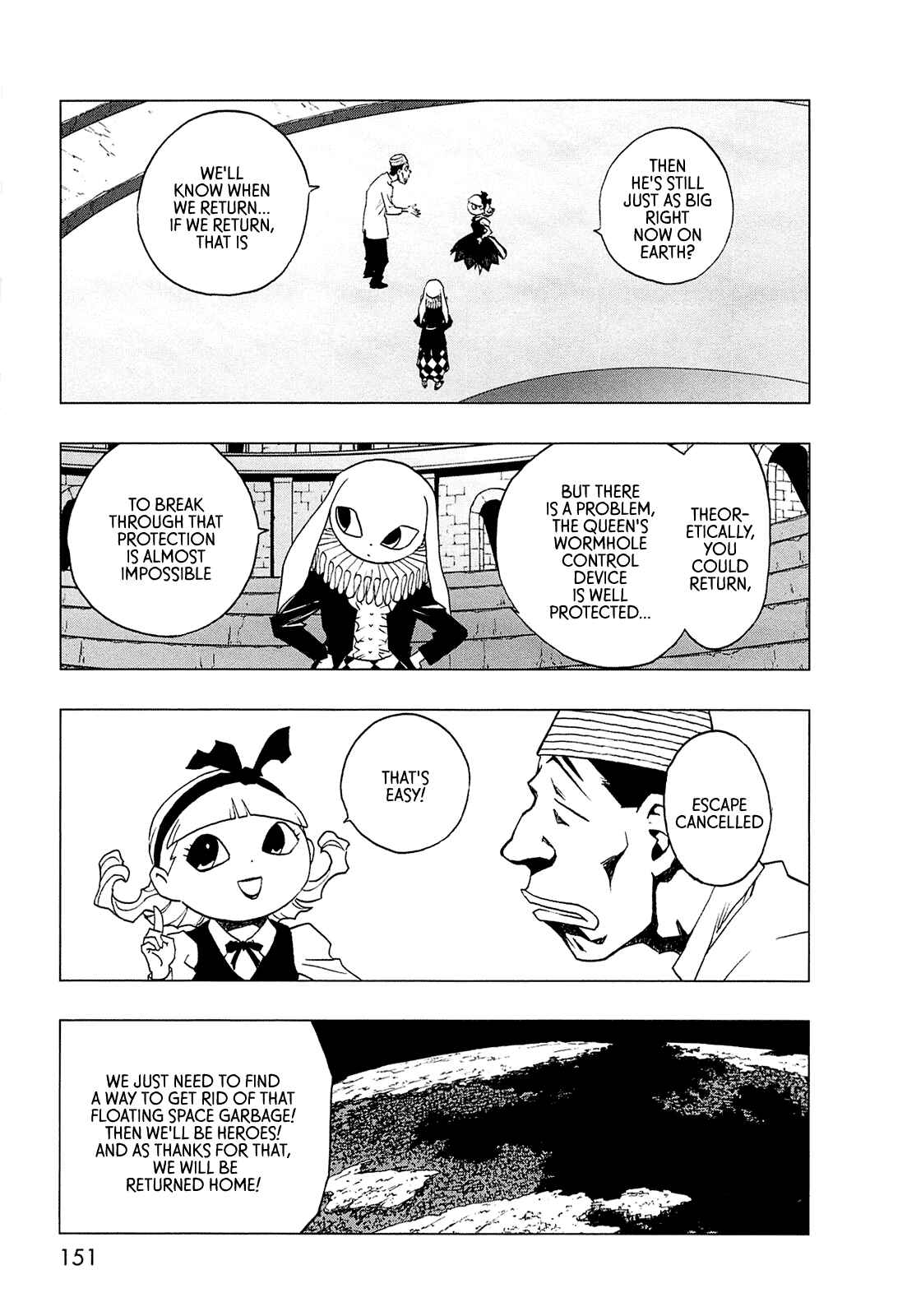 Page 139 Chapter 0 LOVE SYNC DREAM