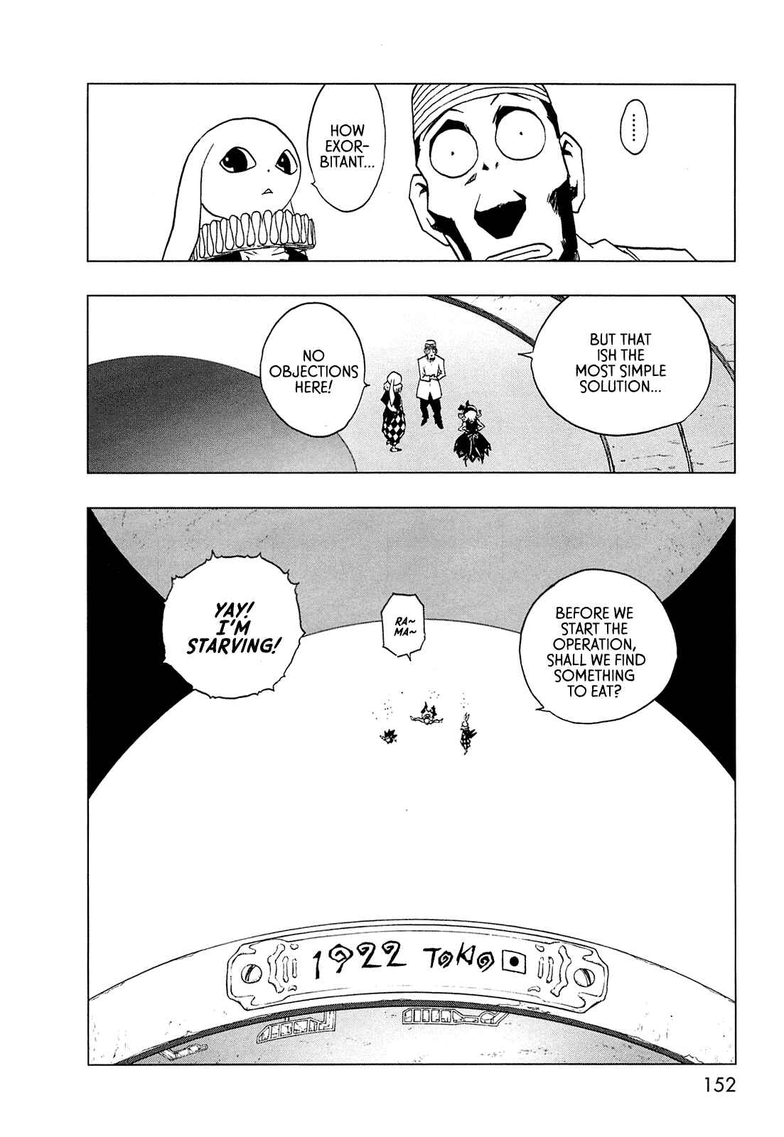 Page 140 Chapter 0 LOVE SYNC DREAM