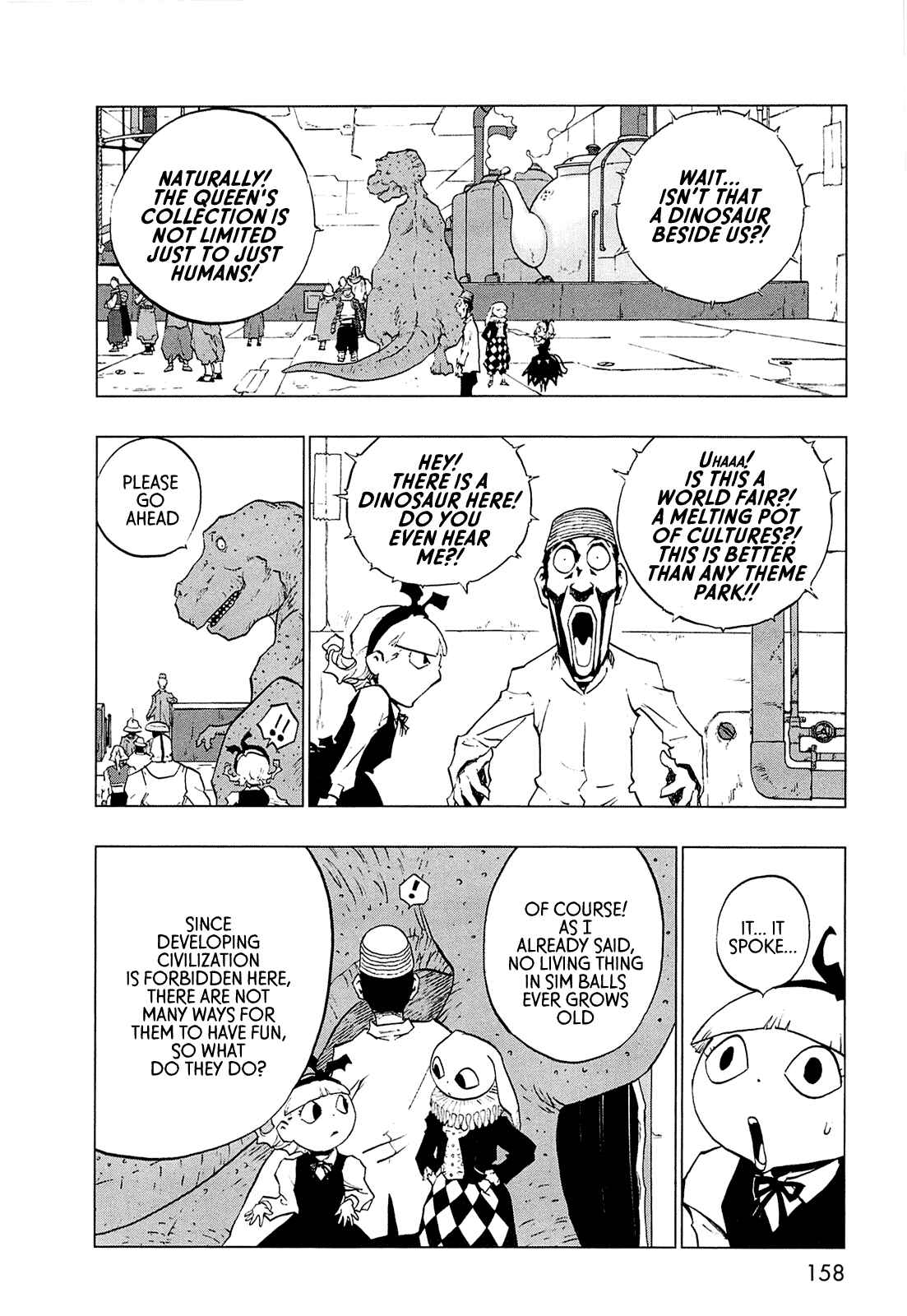 Page 145 Chapter 0 LOVE SYNC DREAM