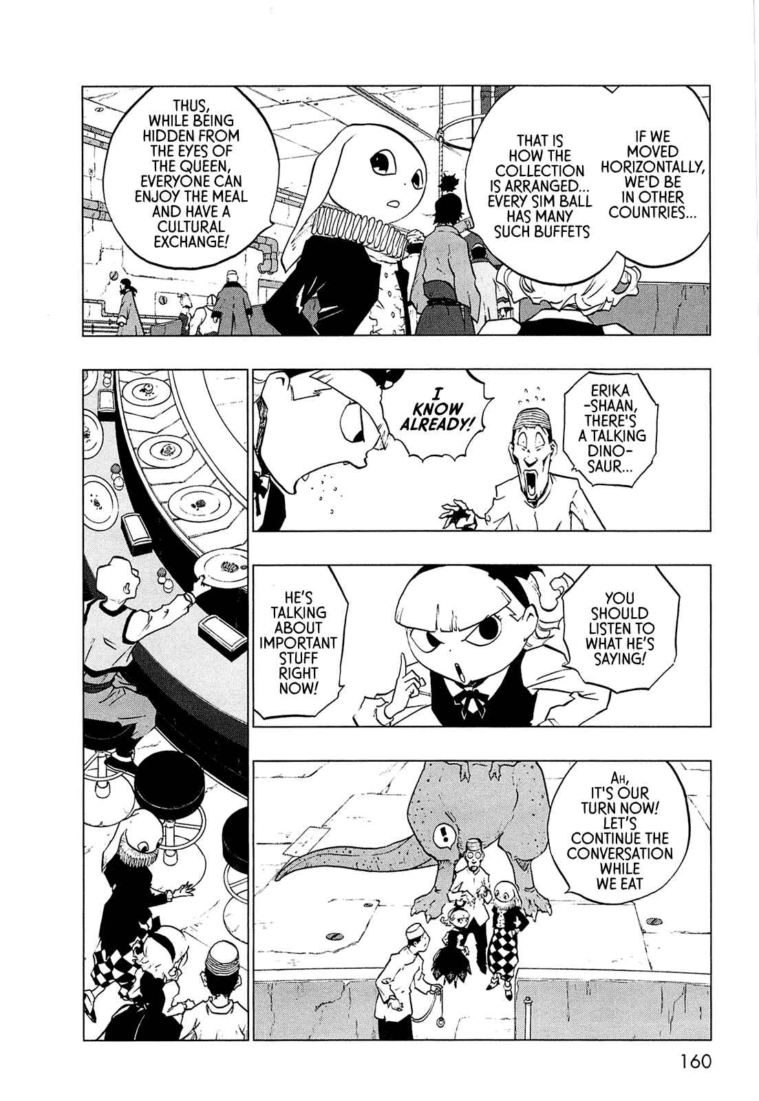 Page 147 Chapter 0 LOVE SYNC DREAM
